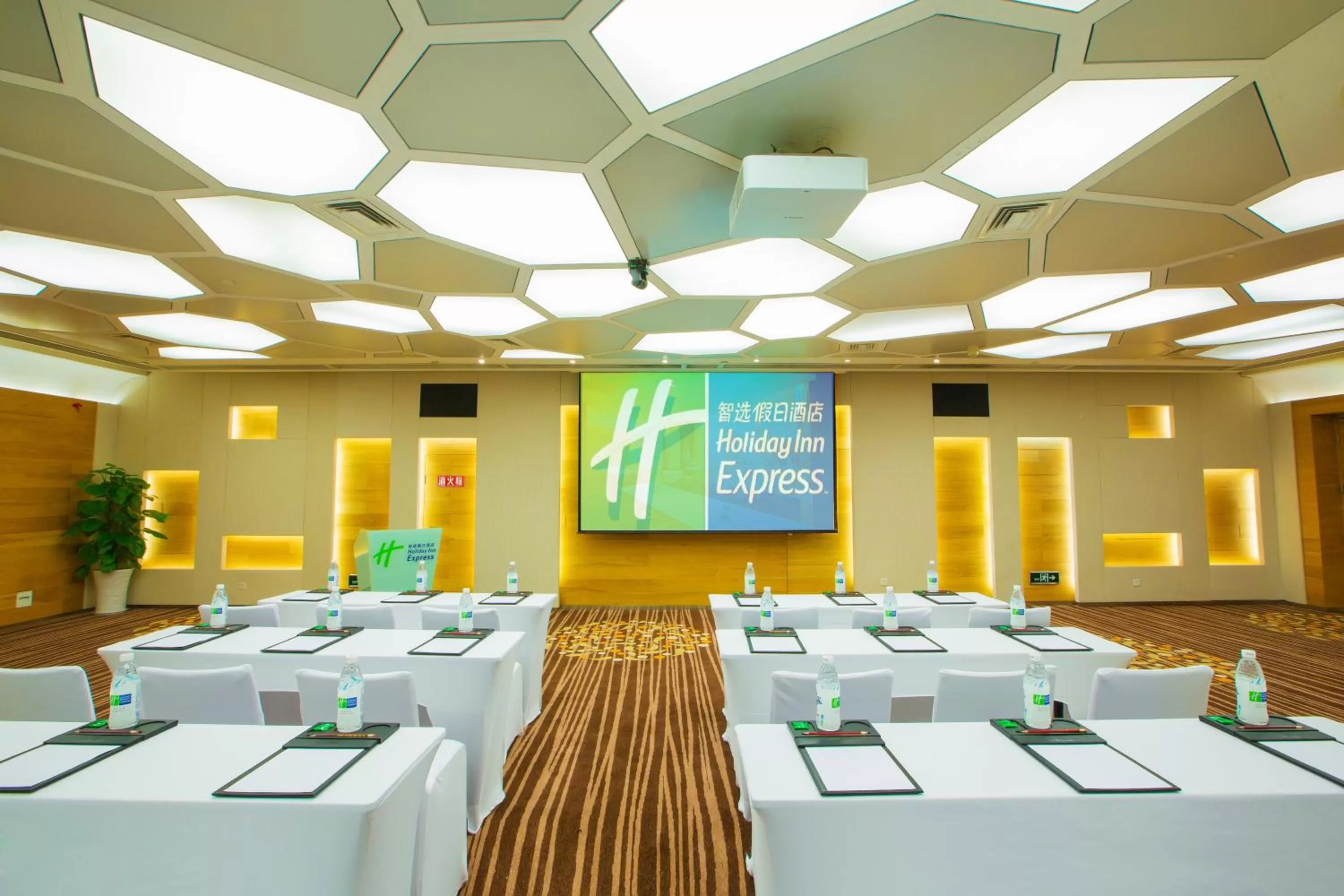 Meeting/conference room in Holiday Inn Express Chengdu Gulou-Tianfu Square Chunxi Road Branch