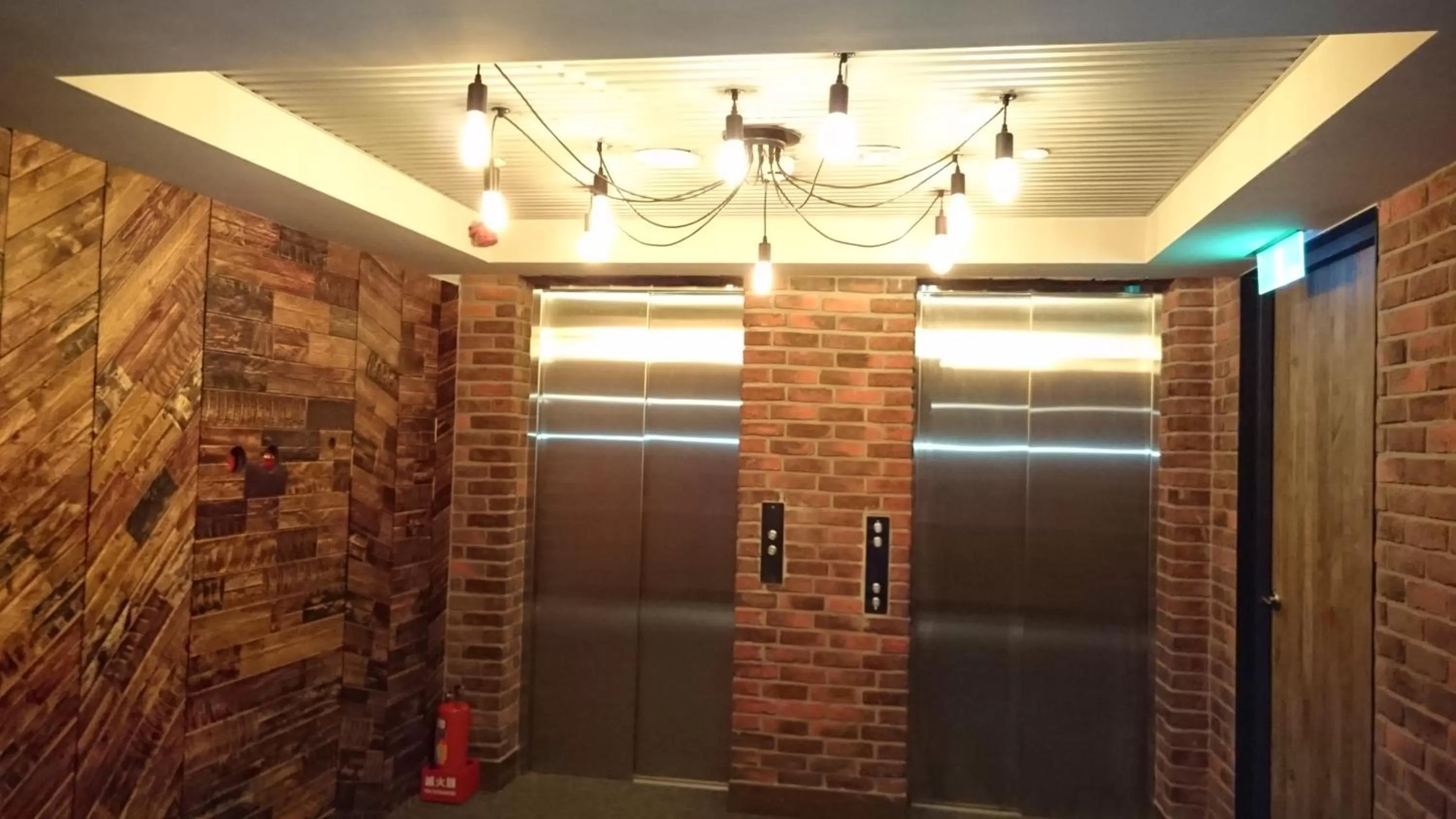 Decorative detail in City Suites - Kaohsiung Pier2