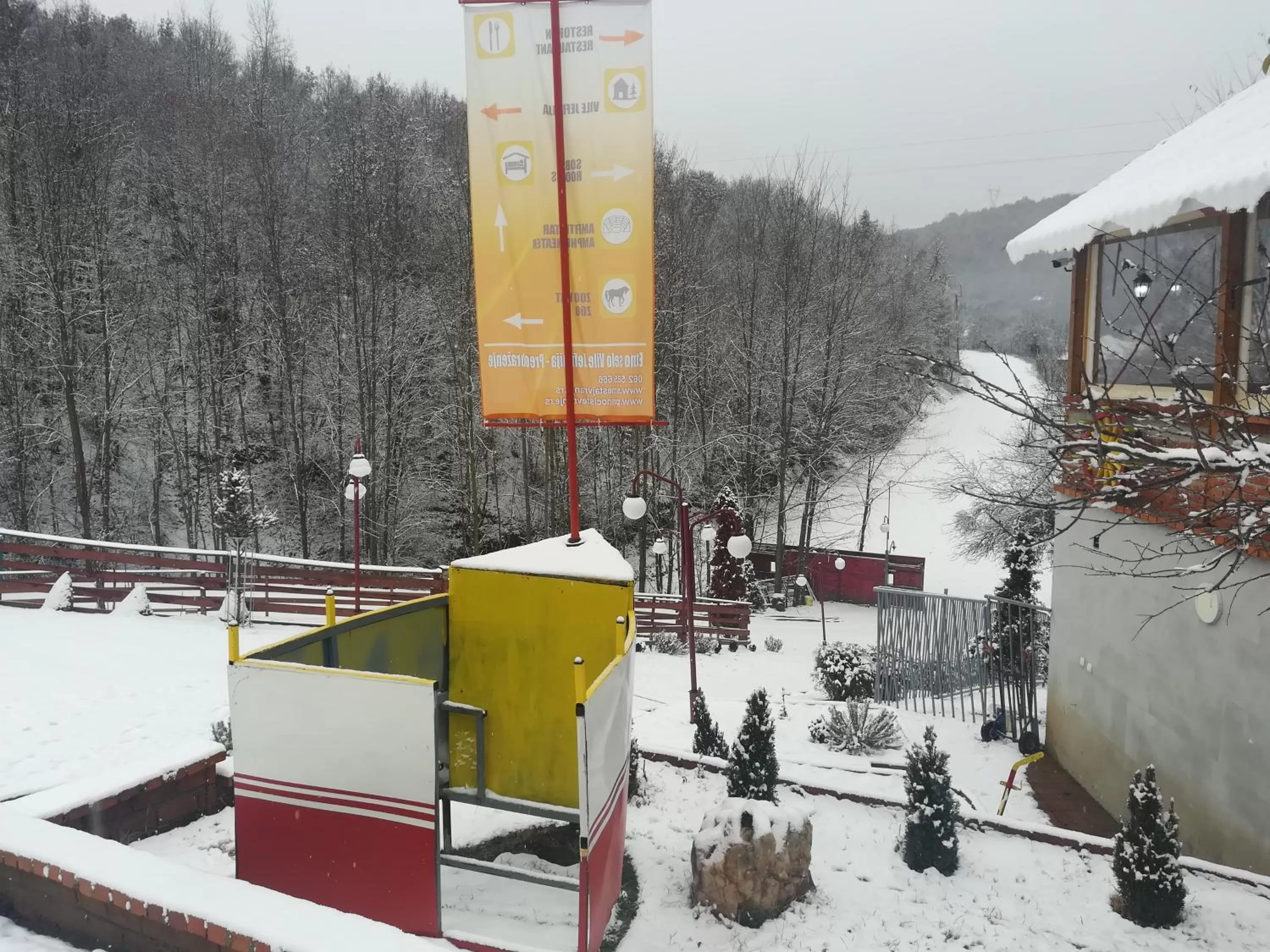 Winter in Etno selo Vile Jefimija, selo Preobrazenje, Vranje