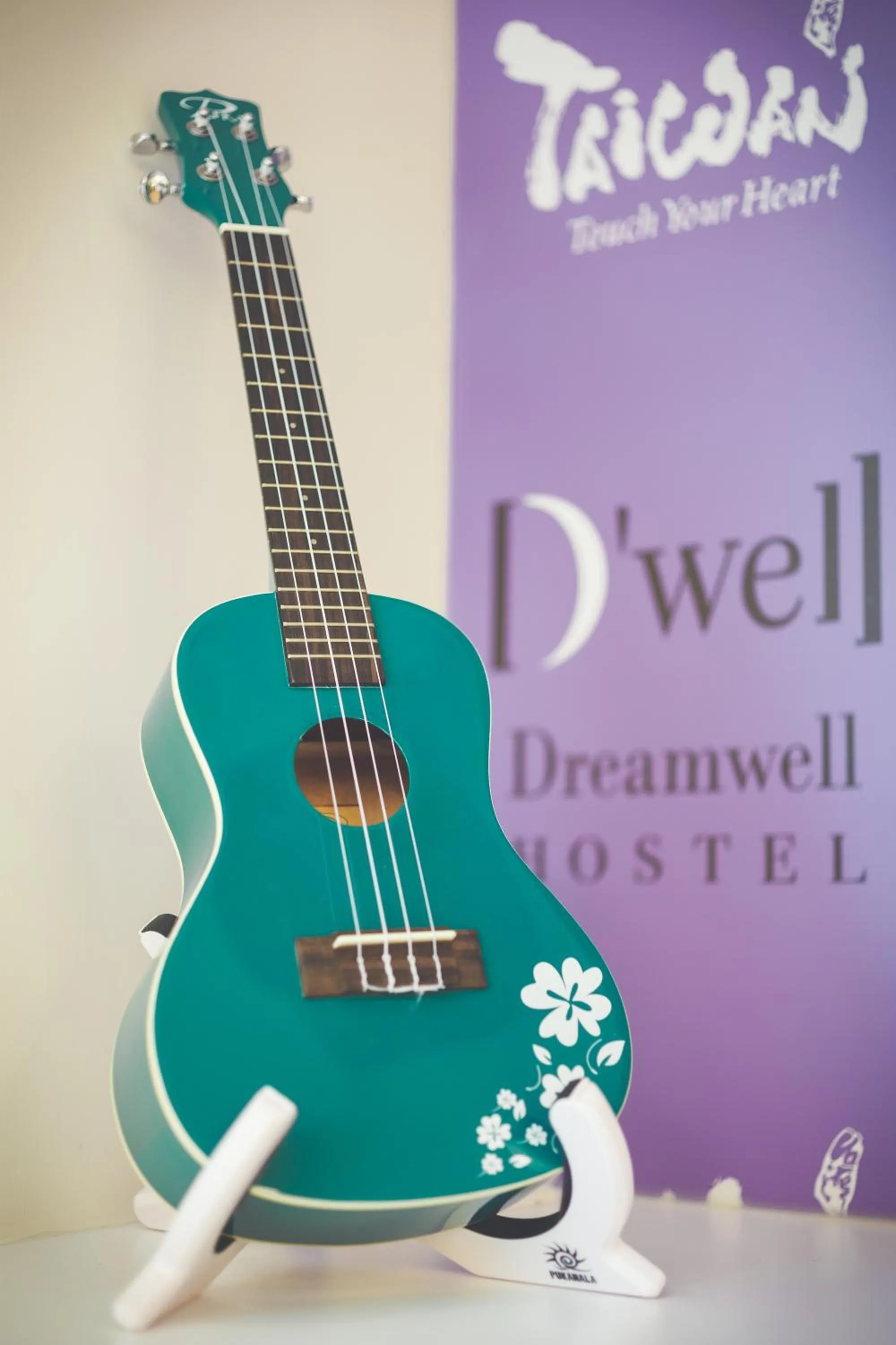 Entertainment in 旅悅 國際青年旅館 DreamWell Hostel