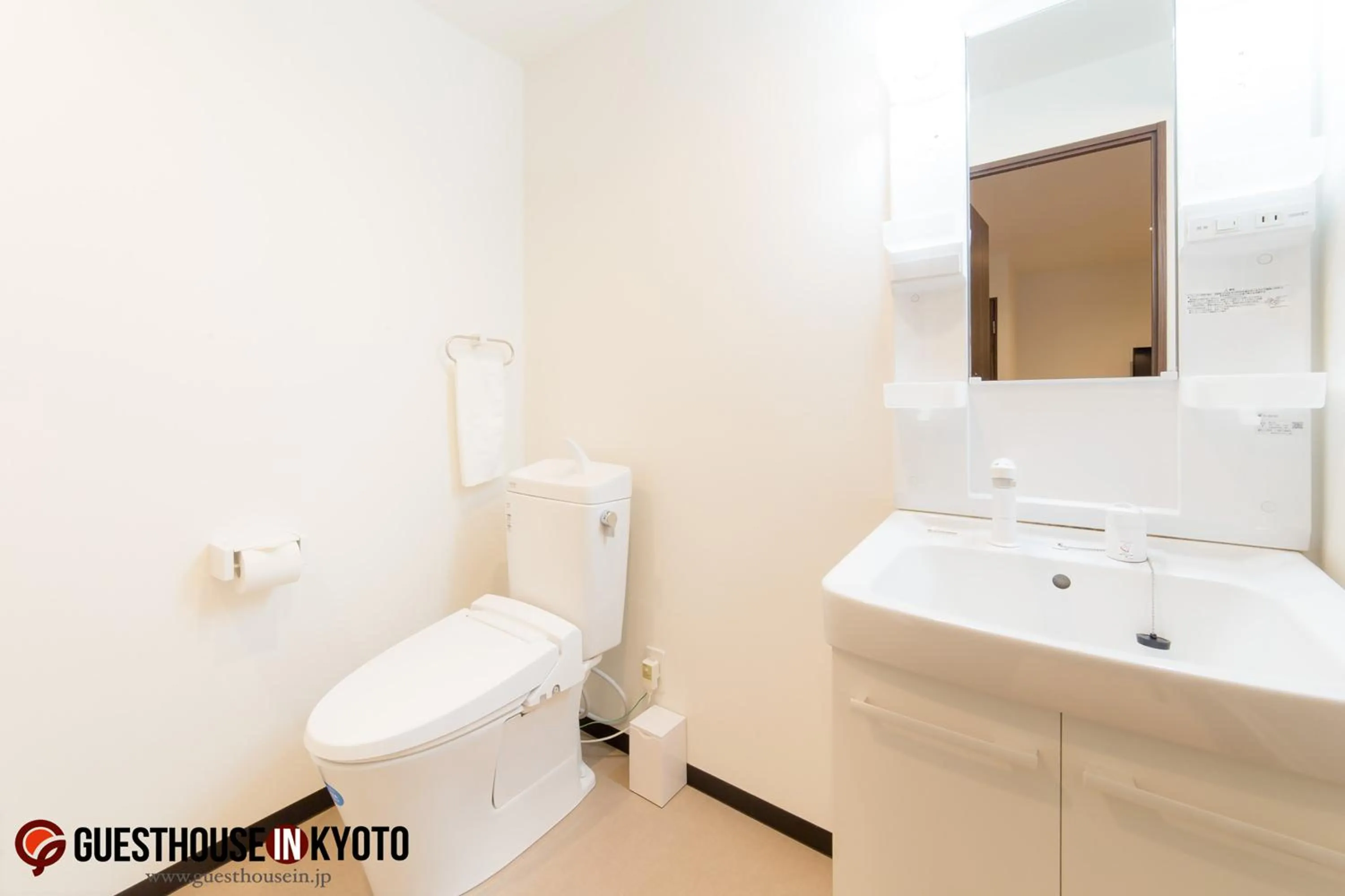 Bathroom in The Hotel Saint-Felicien Kyoto Shijo Karasuma