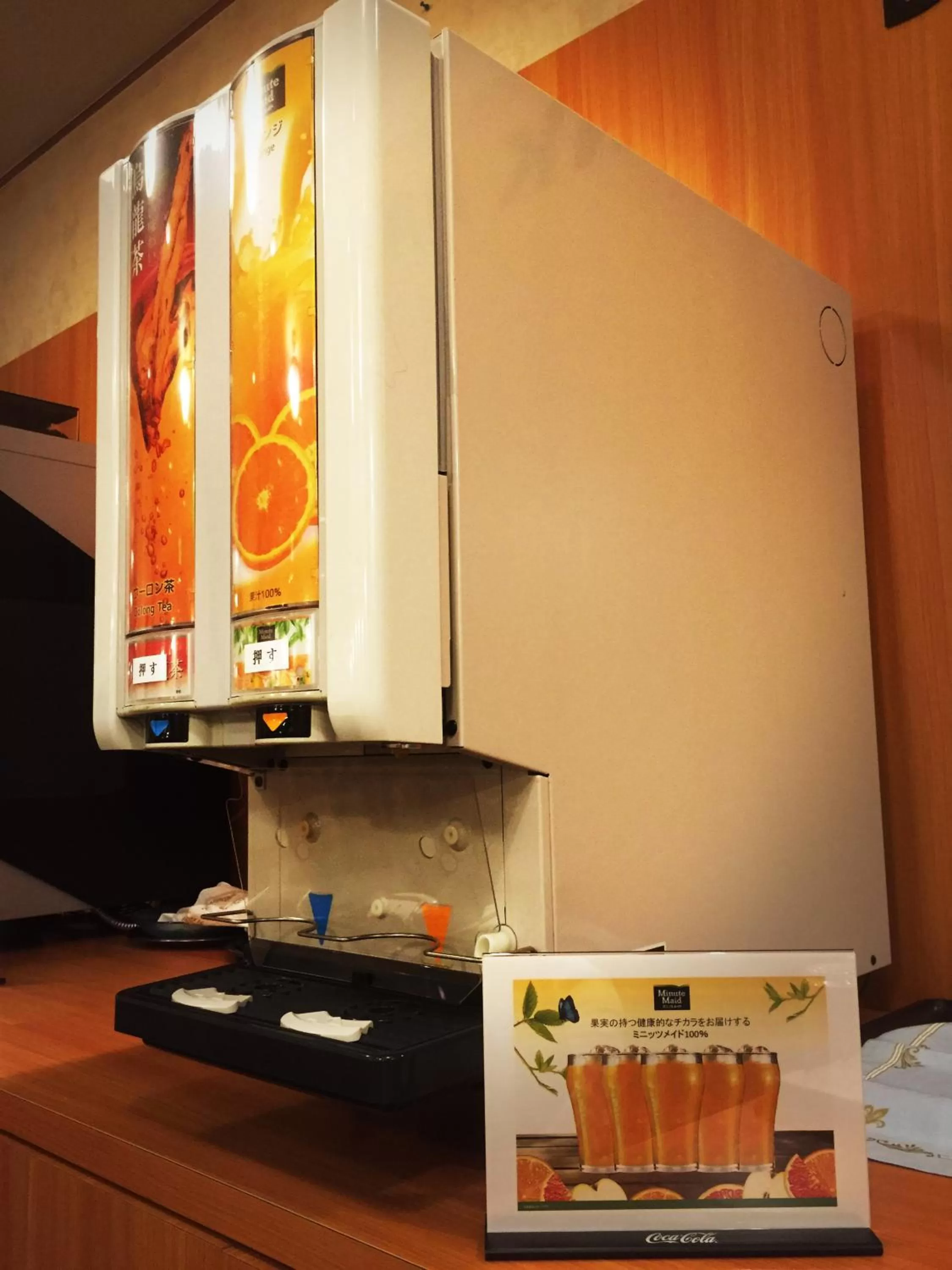 Non alcoholic drinks in Suizenji Comfort Hotel