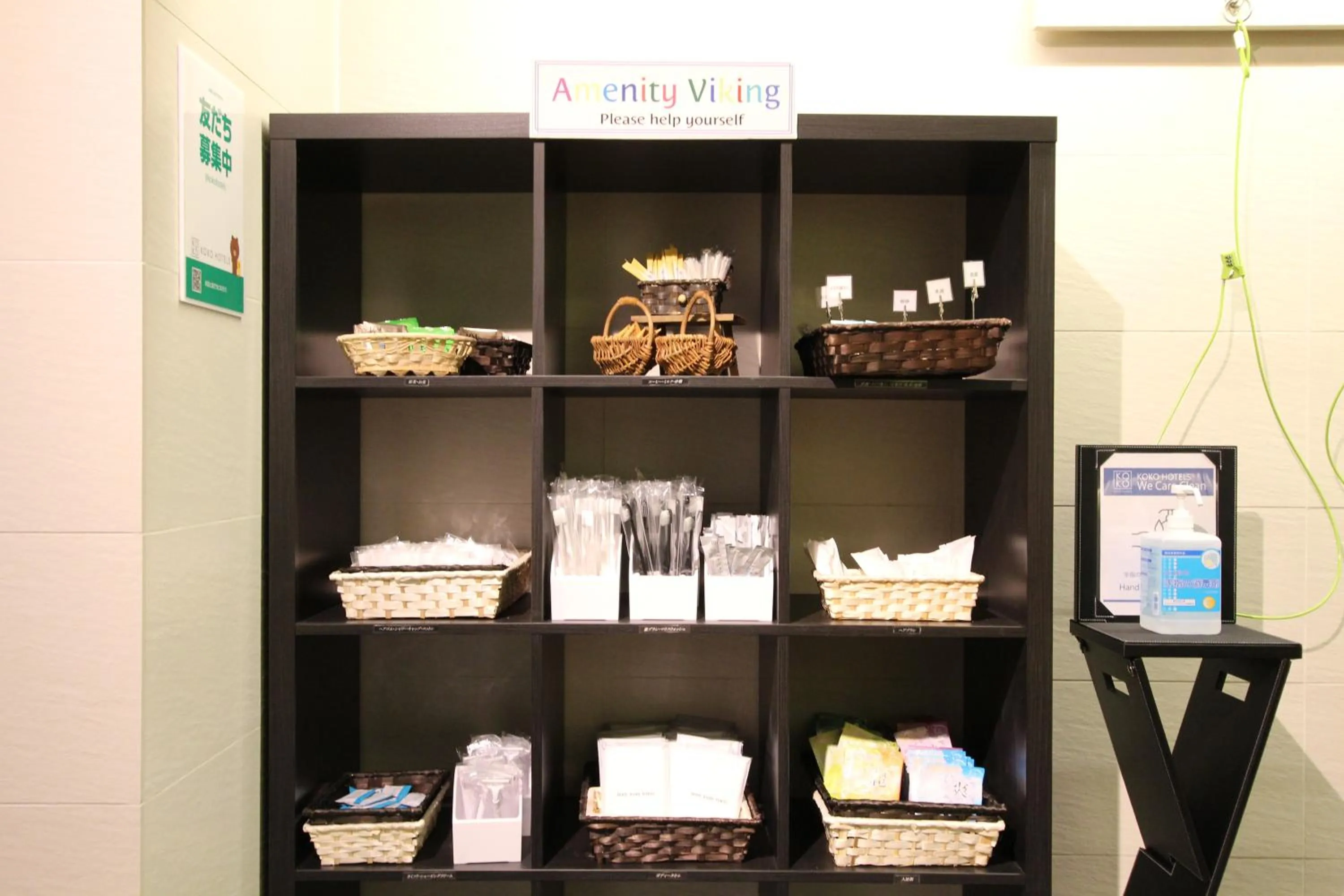 Property building in KOKO HOTEL Osaka Namba Ebisucho