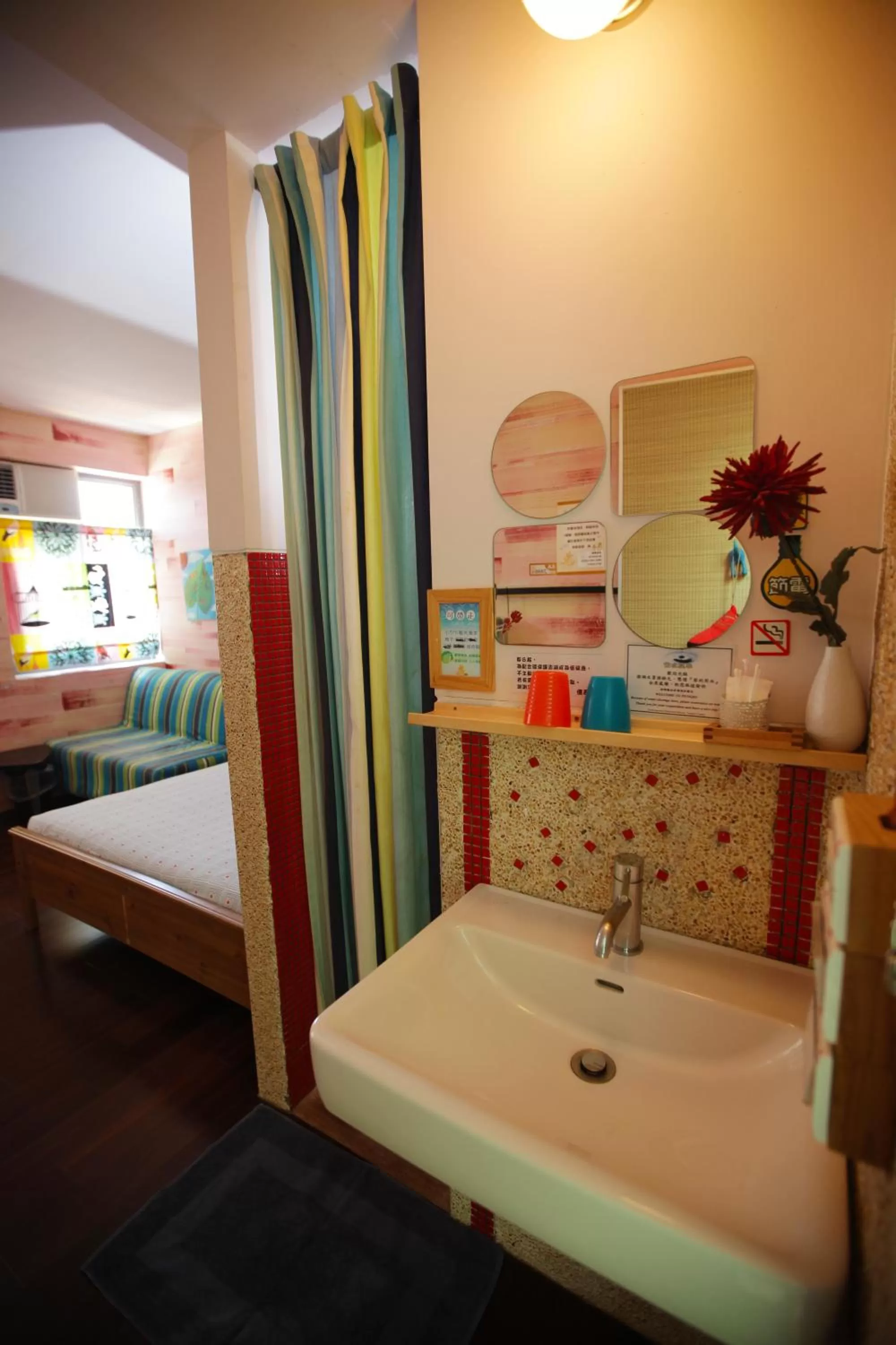 Bed in Sha Feng Lu Dian