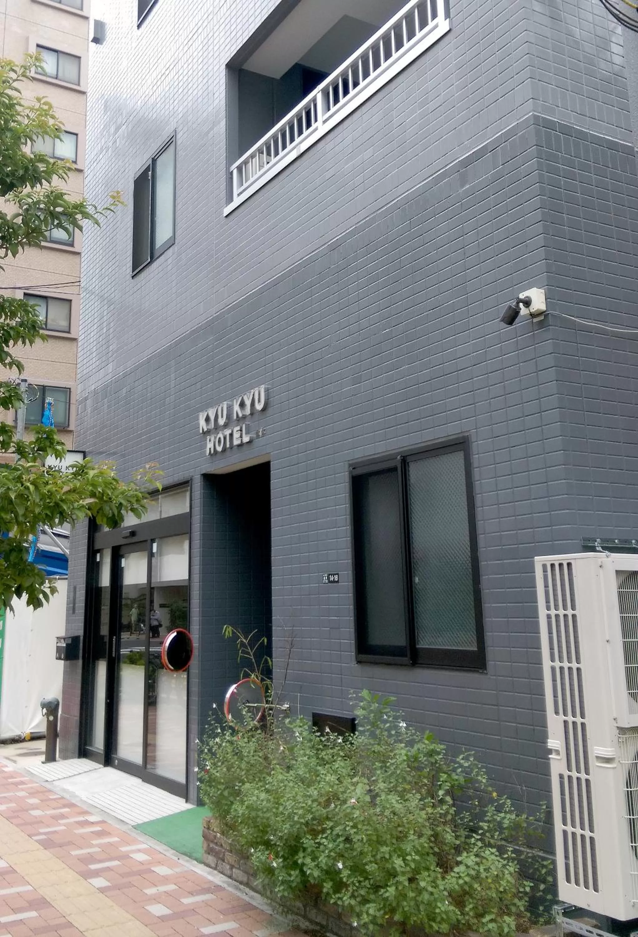 Property building in KYU KYU HOTEL