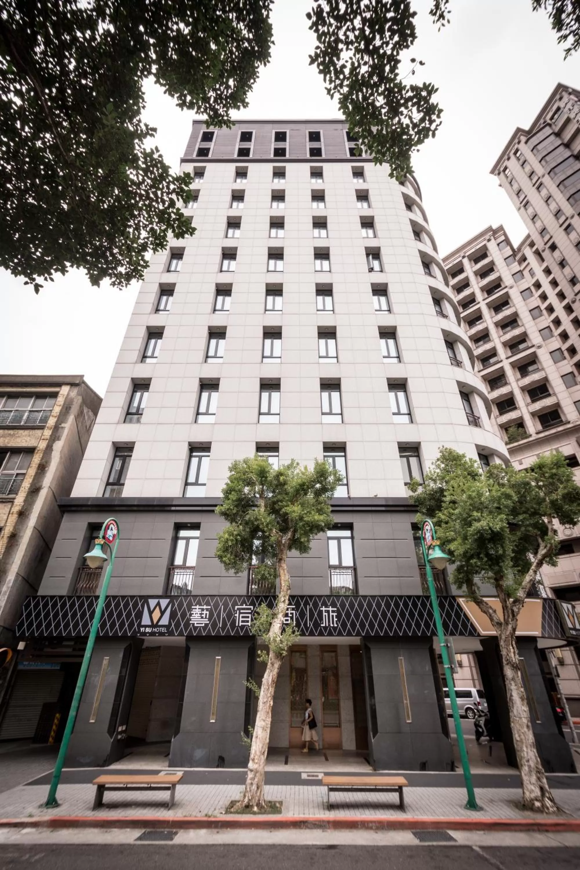Property building in Yi Su Hotel-Taipei Ningxia