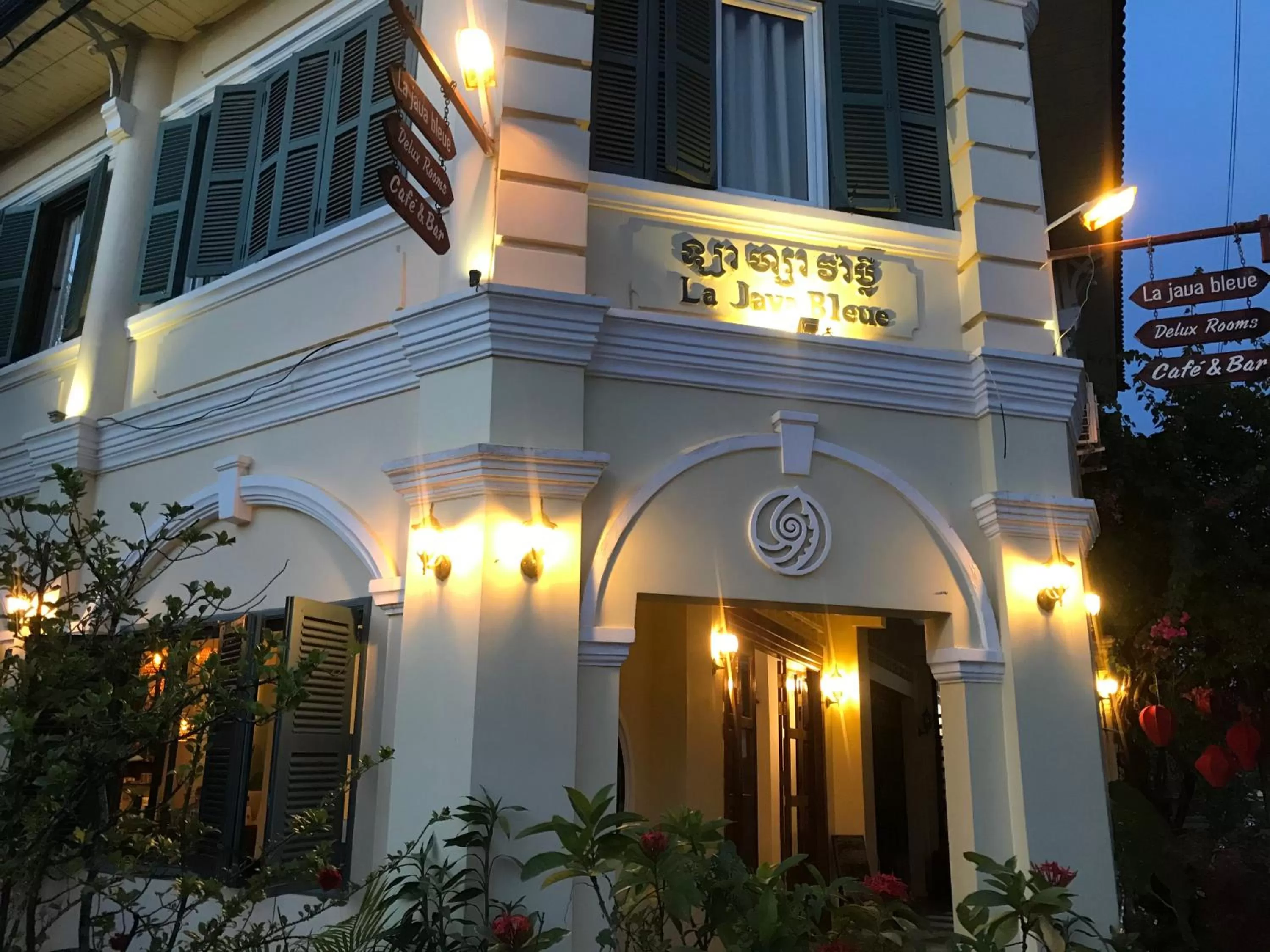 Hotel La Java Bleue