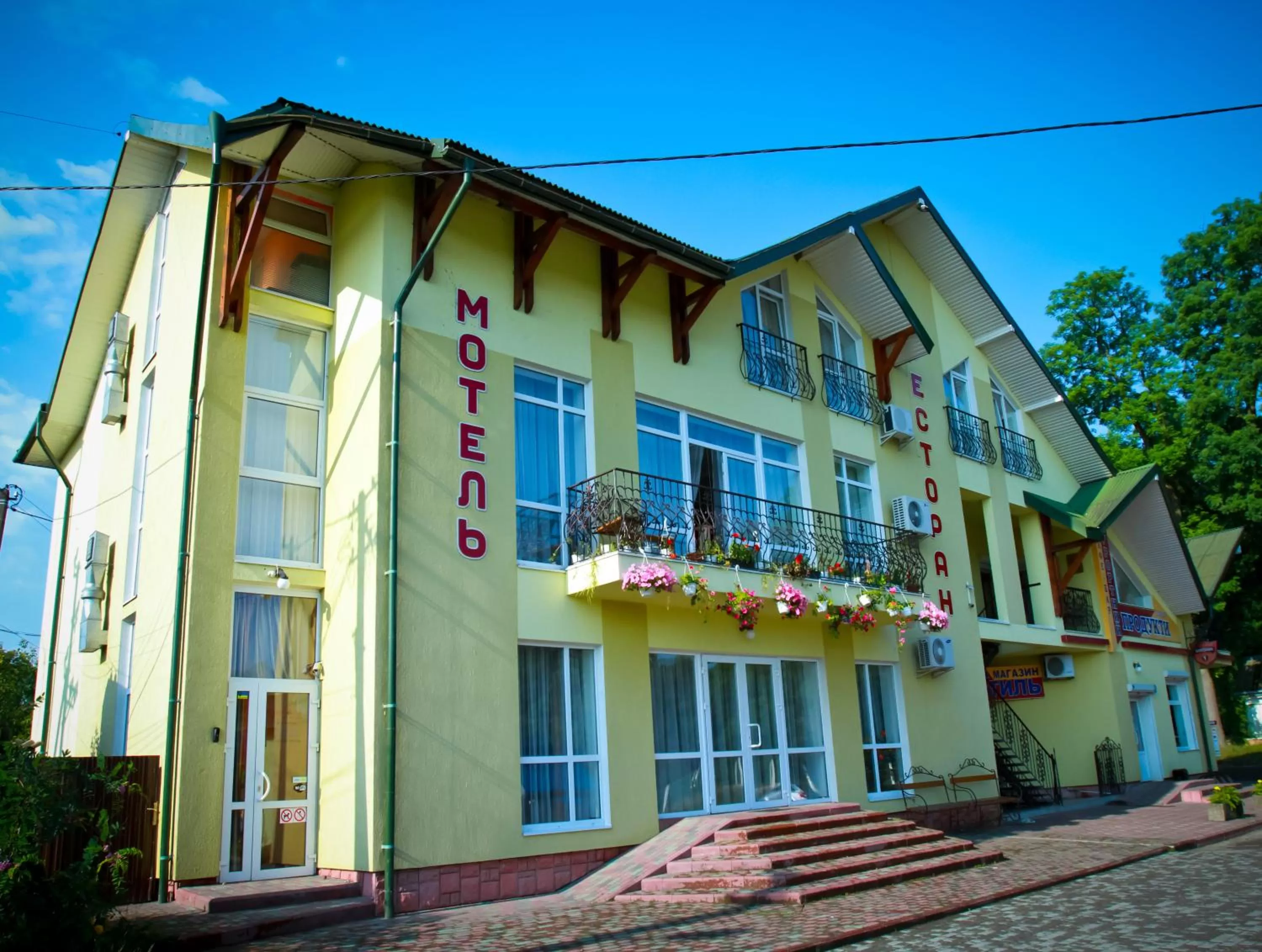 Restaurant/places to eat, Property Building in Motel Kurortnyy & SPA