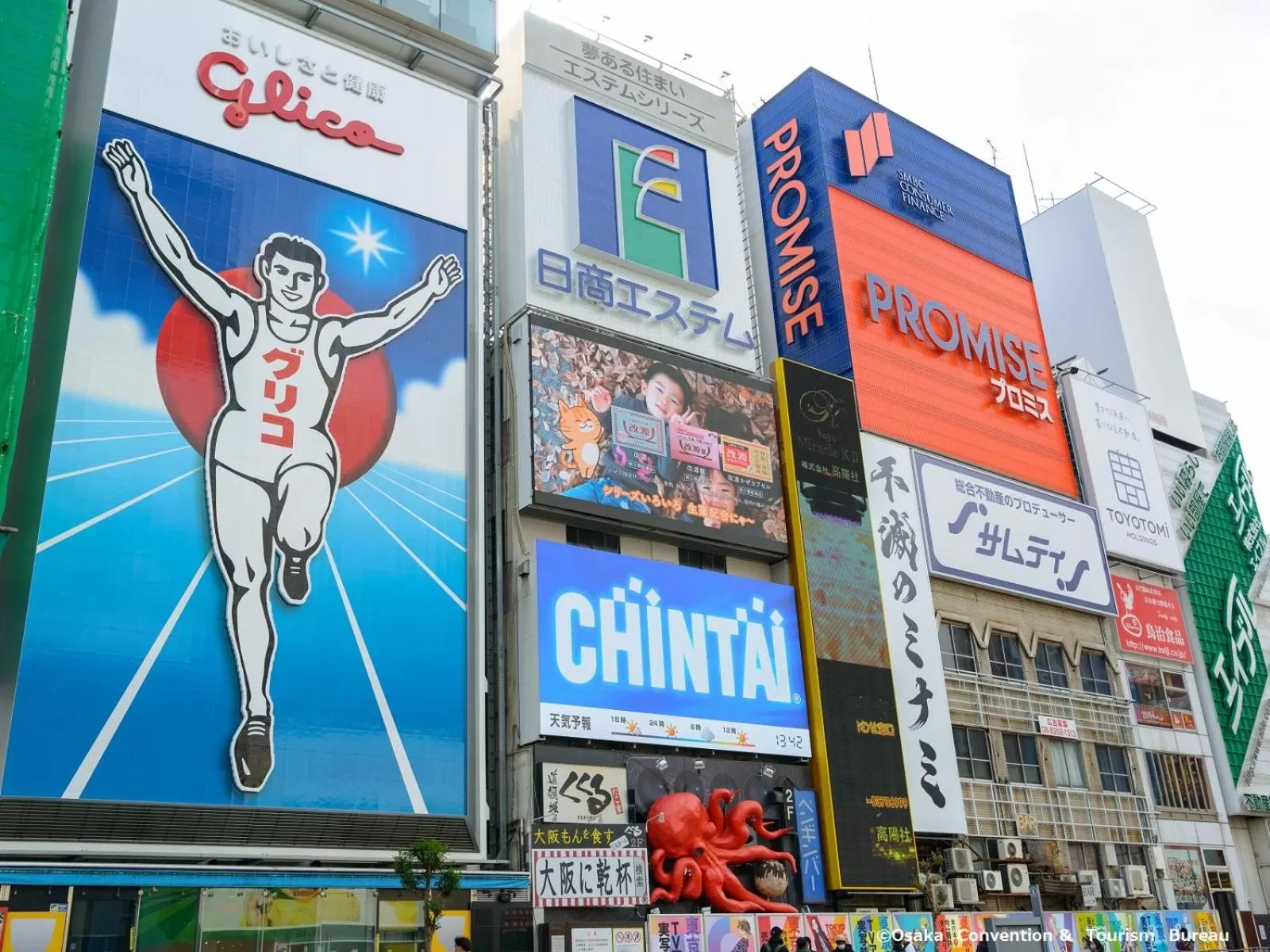 Nearby landmark in Hotel Oriental Express Osaka Shinsaibashi