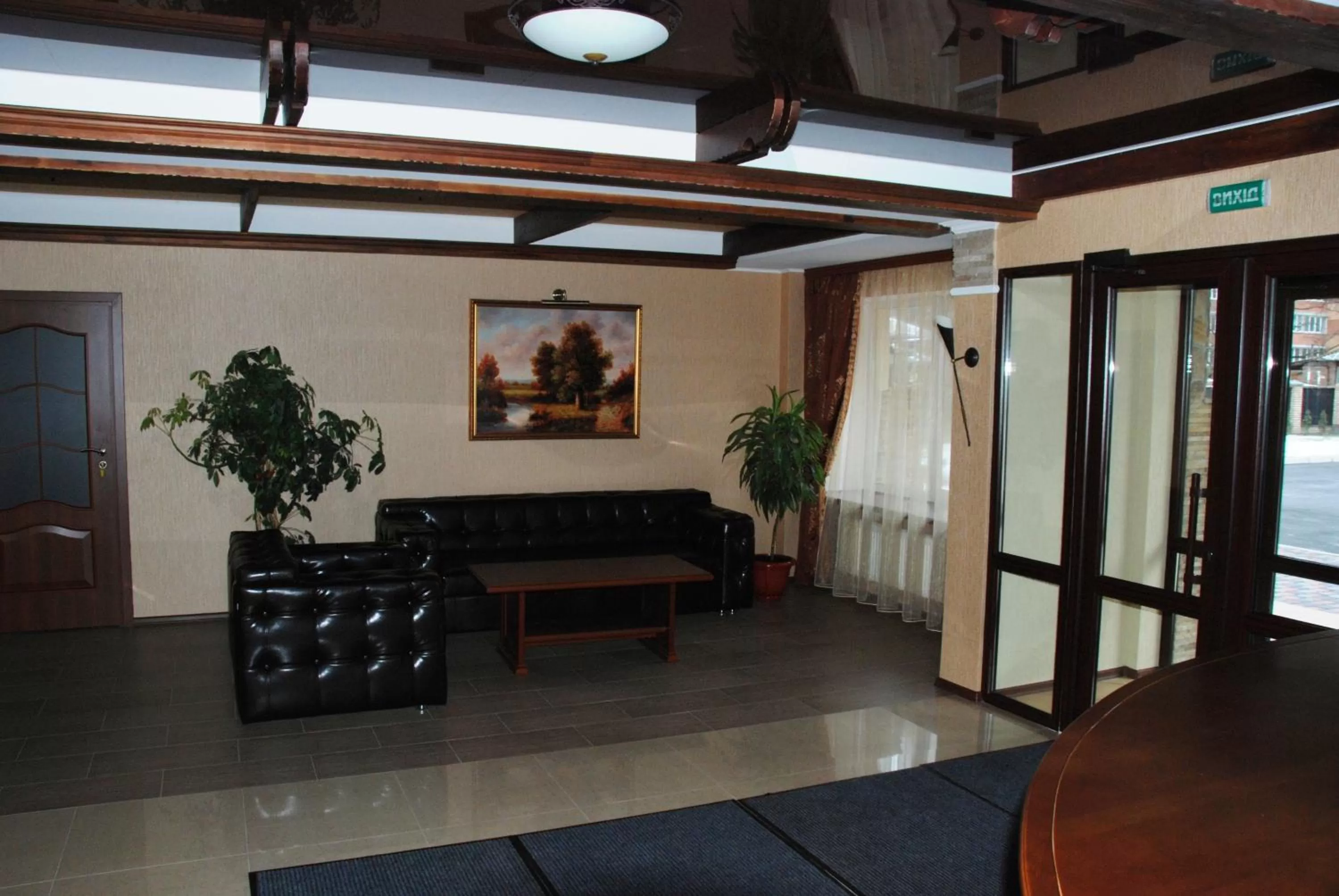 Lobby or reception, Lobby/Reception in Shato Paradis Hotel