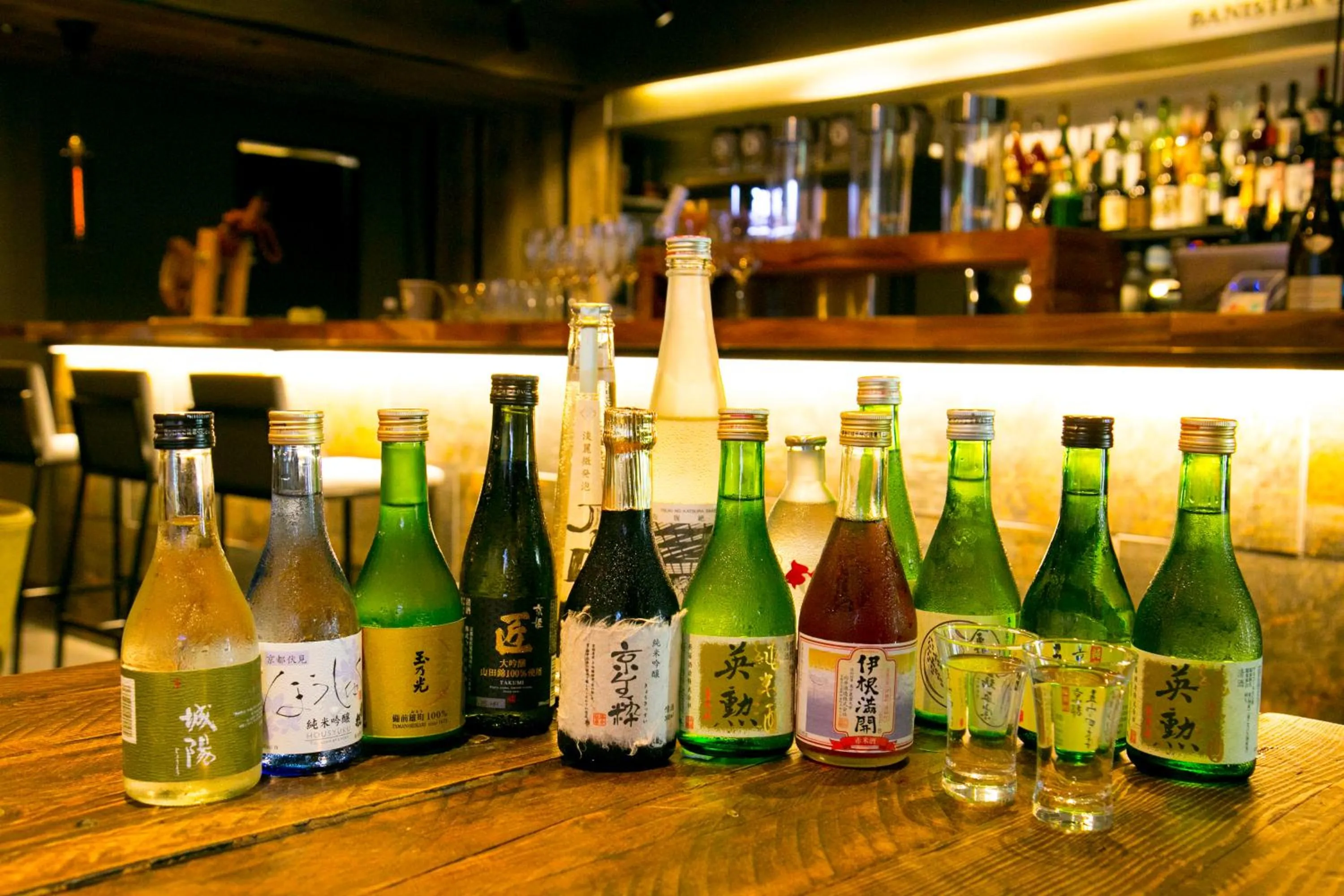 Hotel Banister Kyoto