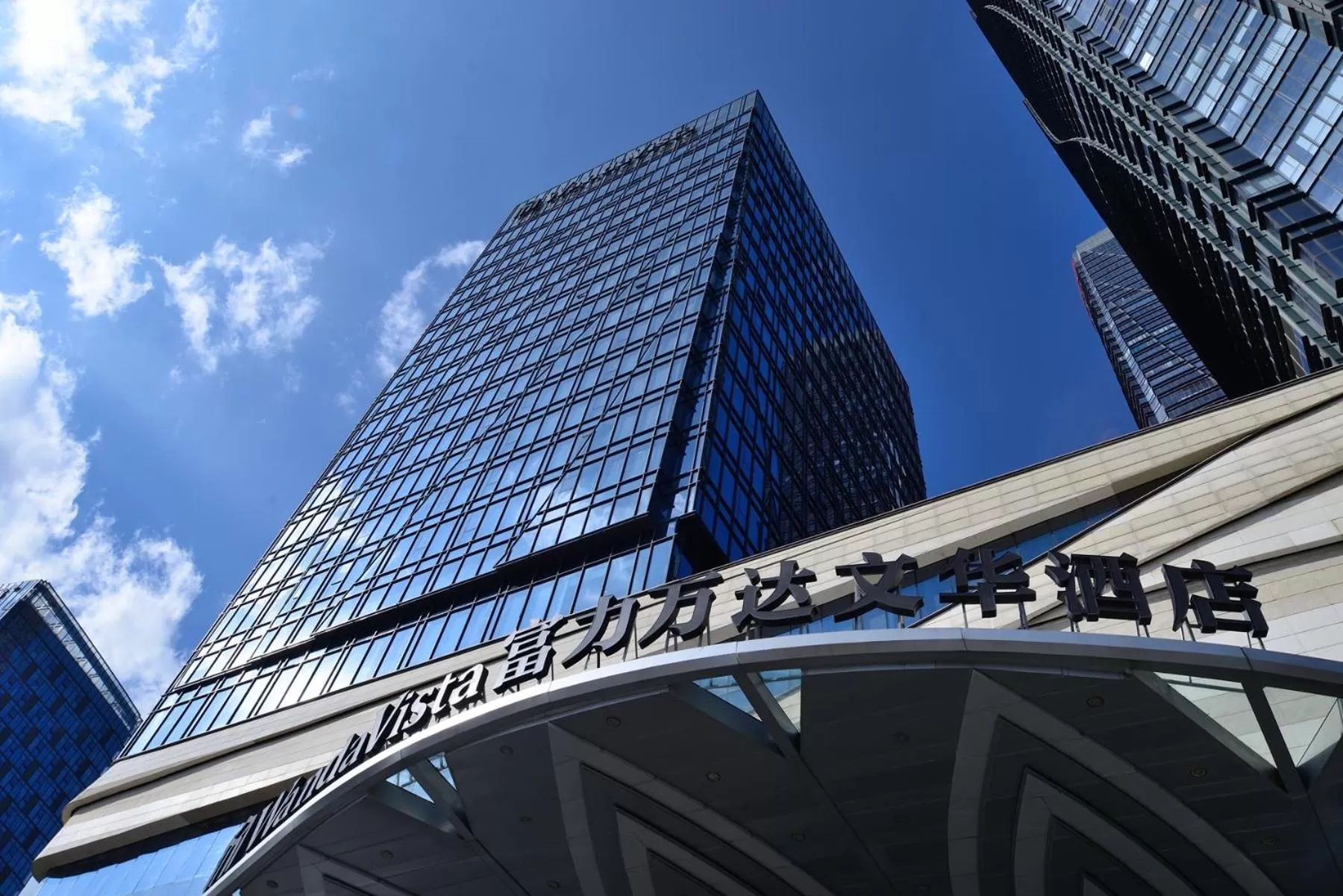 Property building in Wanda Vista Kunming