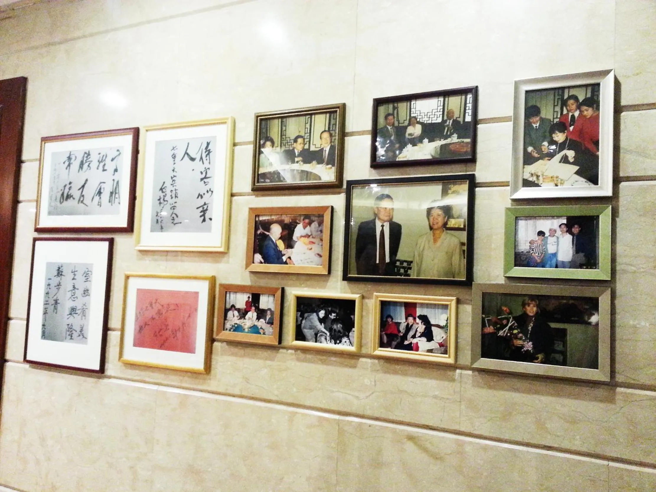 Decorative detail in Seventh Heaven Hotel