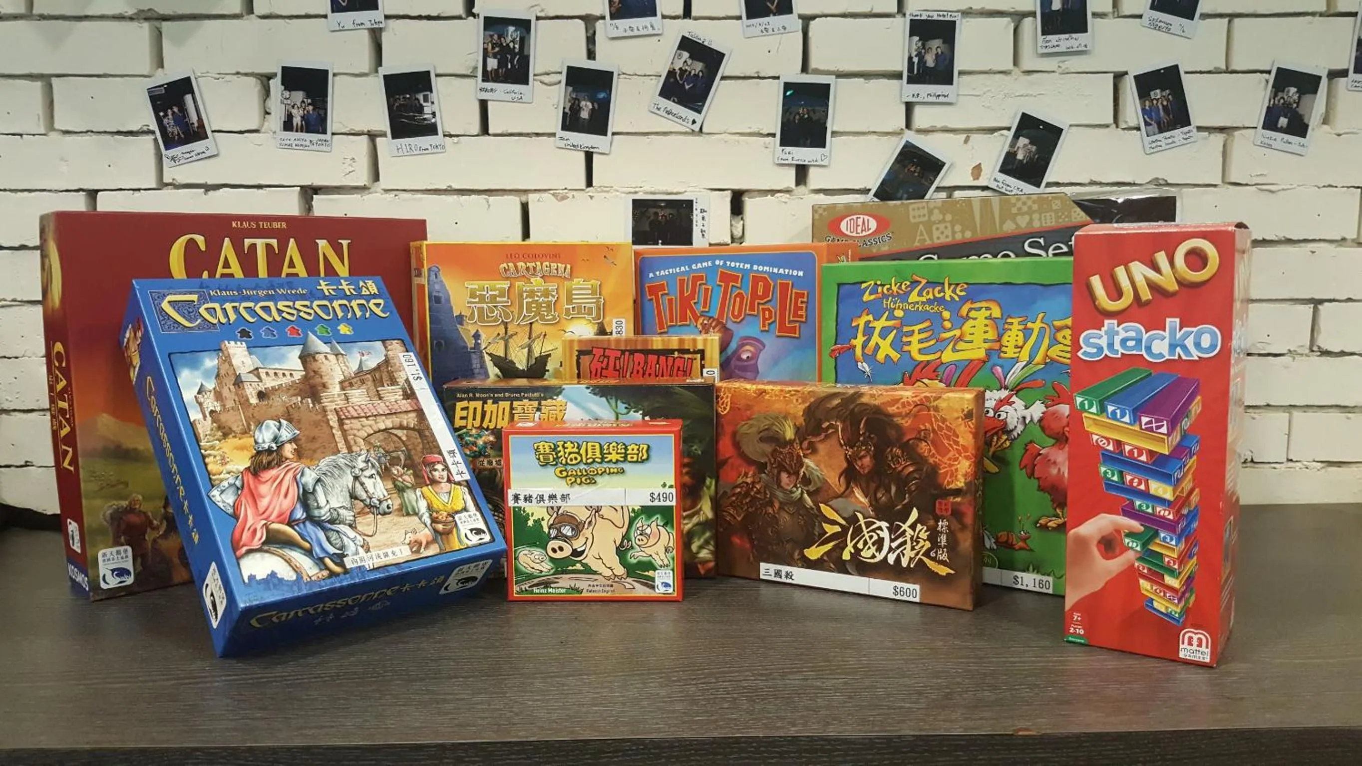 Entertainment in Hotel Fun - Linsen