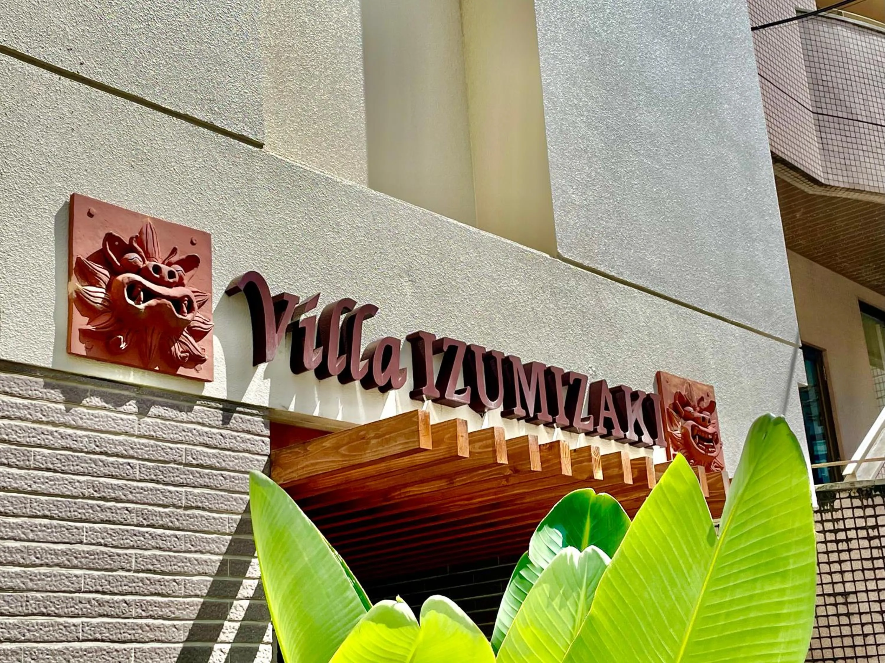 Logo/Certificate/Sign in Villa Izumizaki