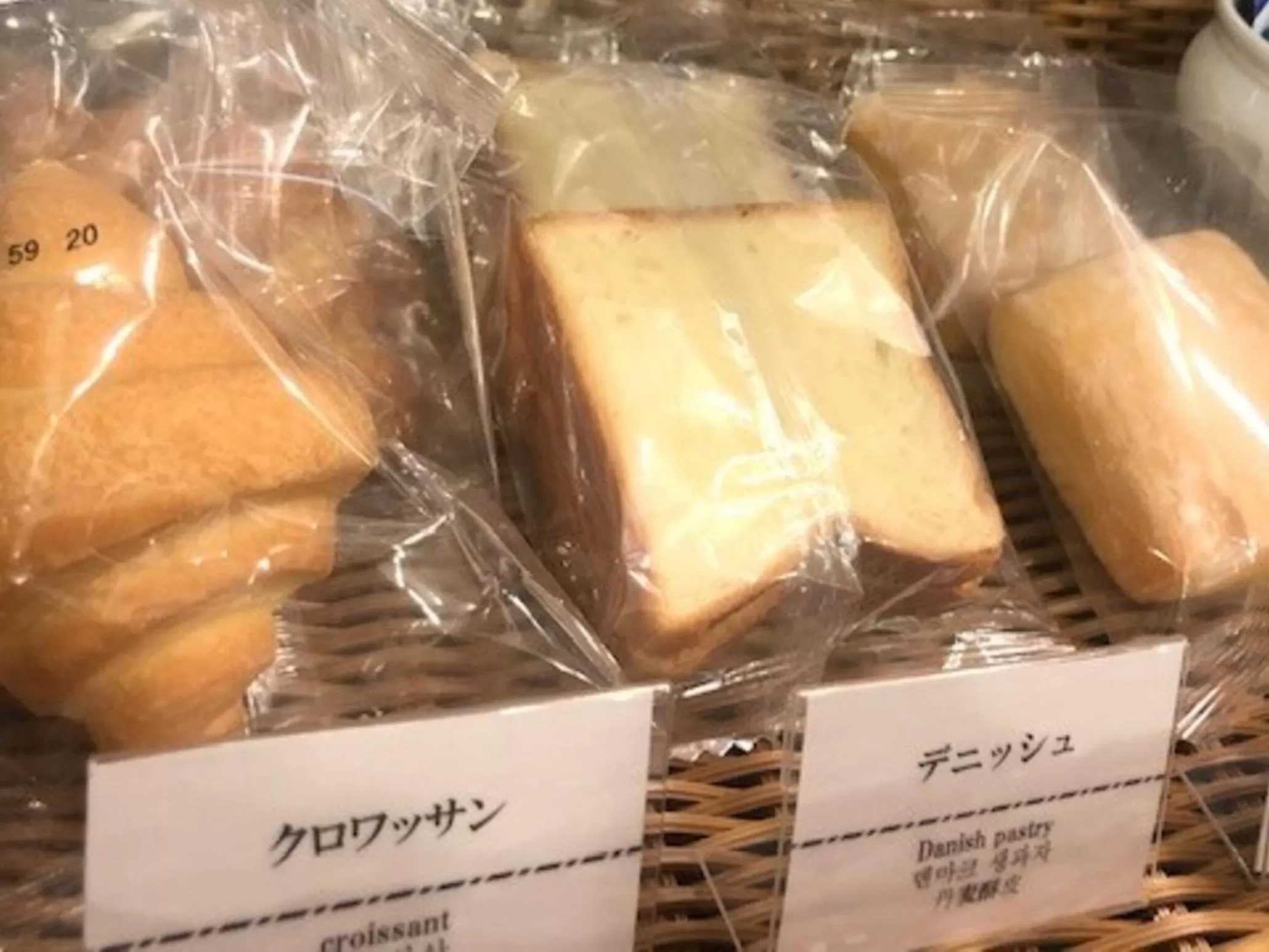 Food and drinks in Dormy Inn Hiroshima