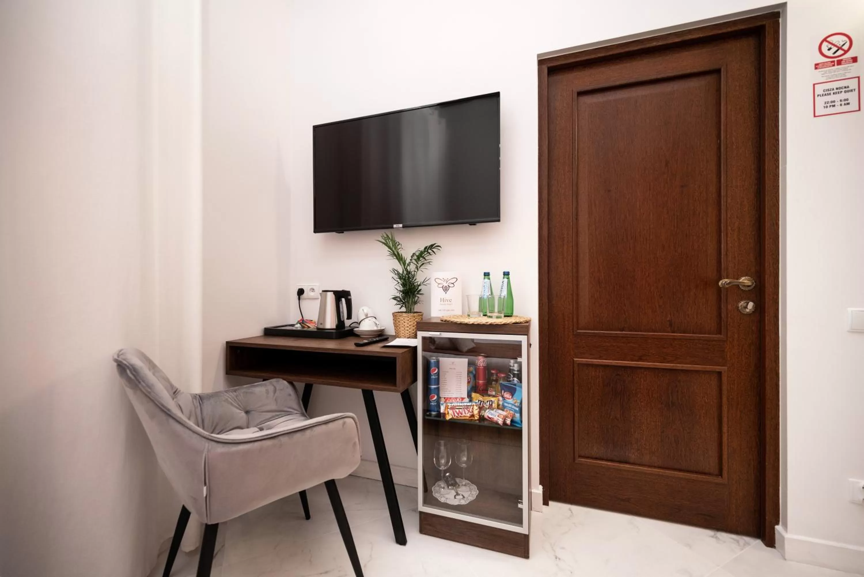 TV and multimedia in Hive Family House