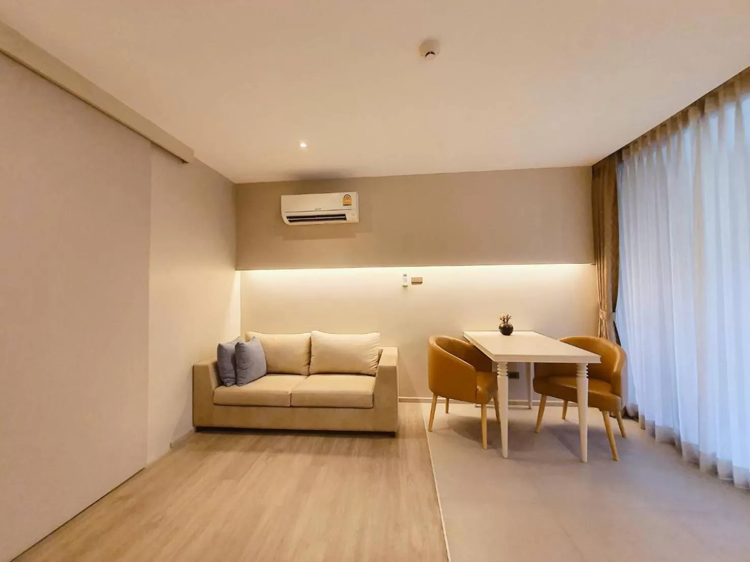 Living room in Ana Park Residence