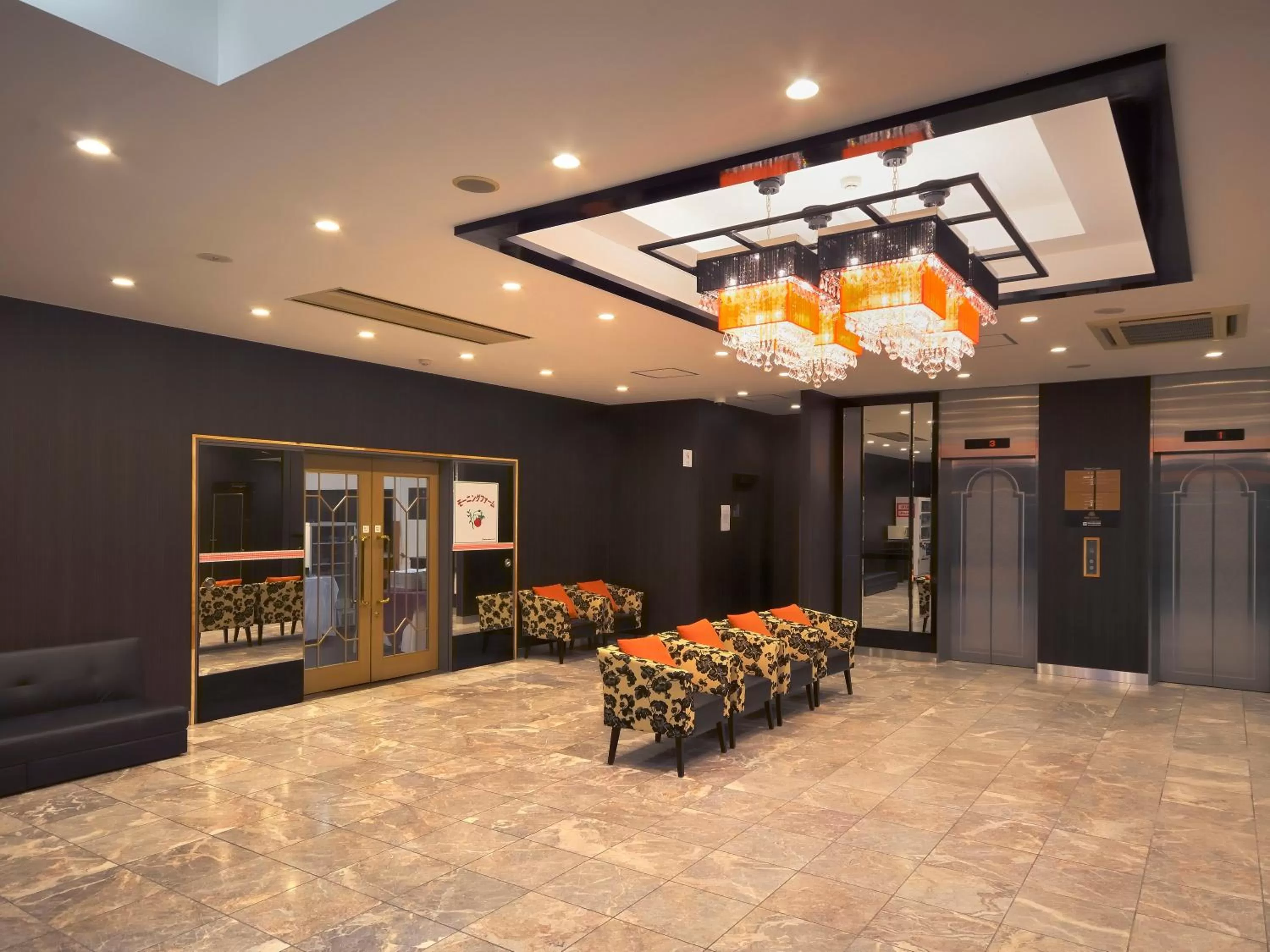 Lobby or reception in APA Hotel Gifu Hashima Ekimae