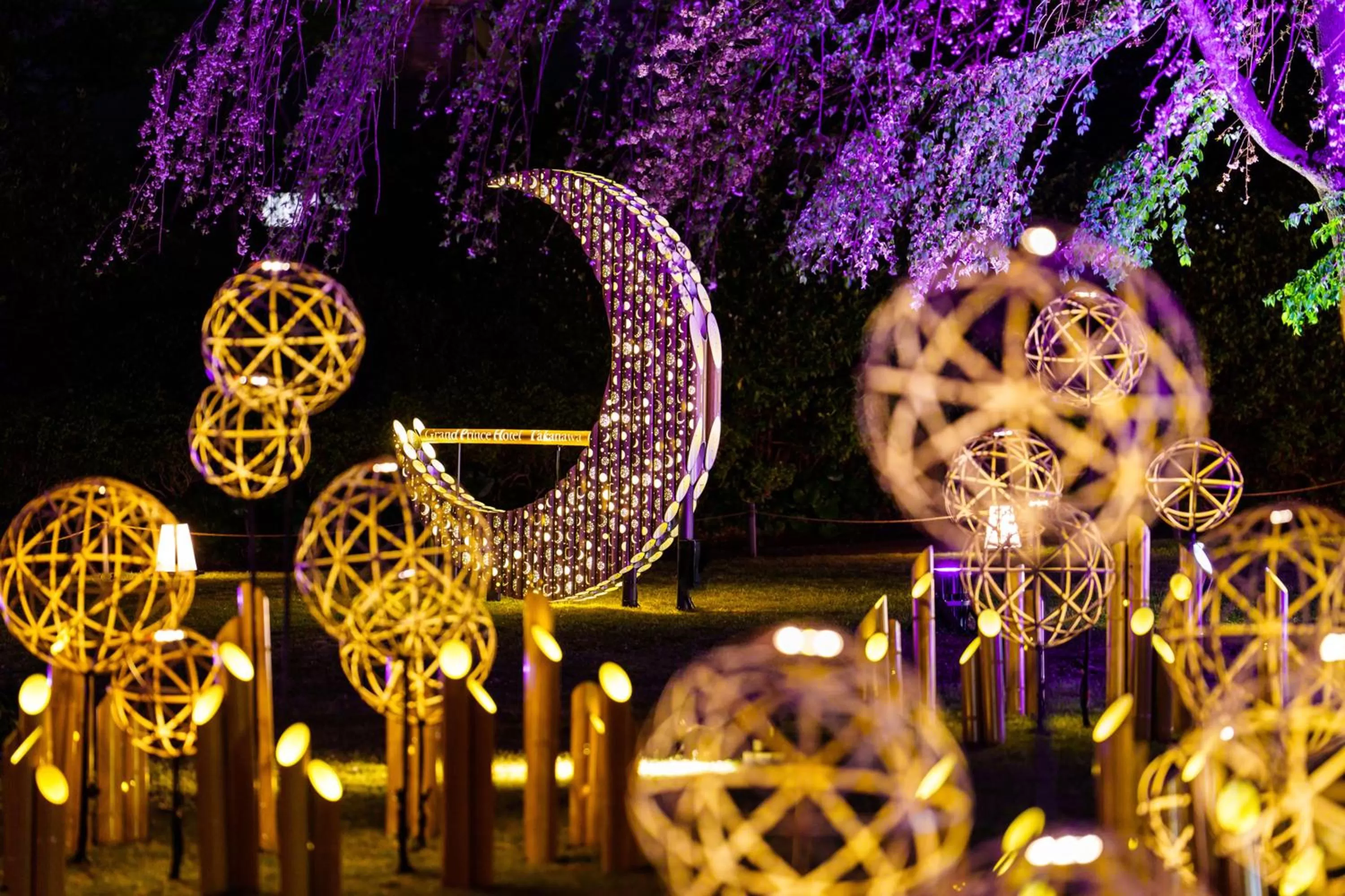 On site in Grand Prince Hotel Takanawa