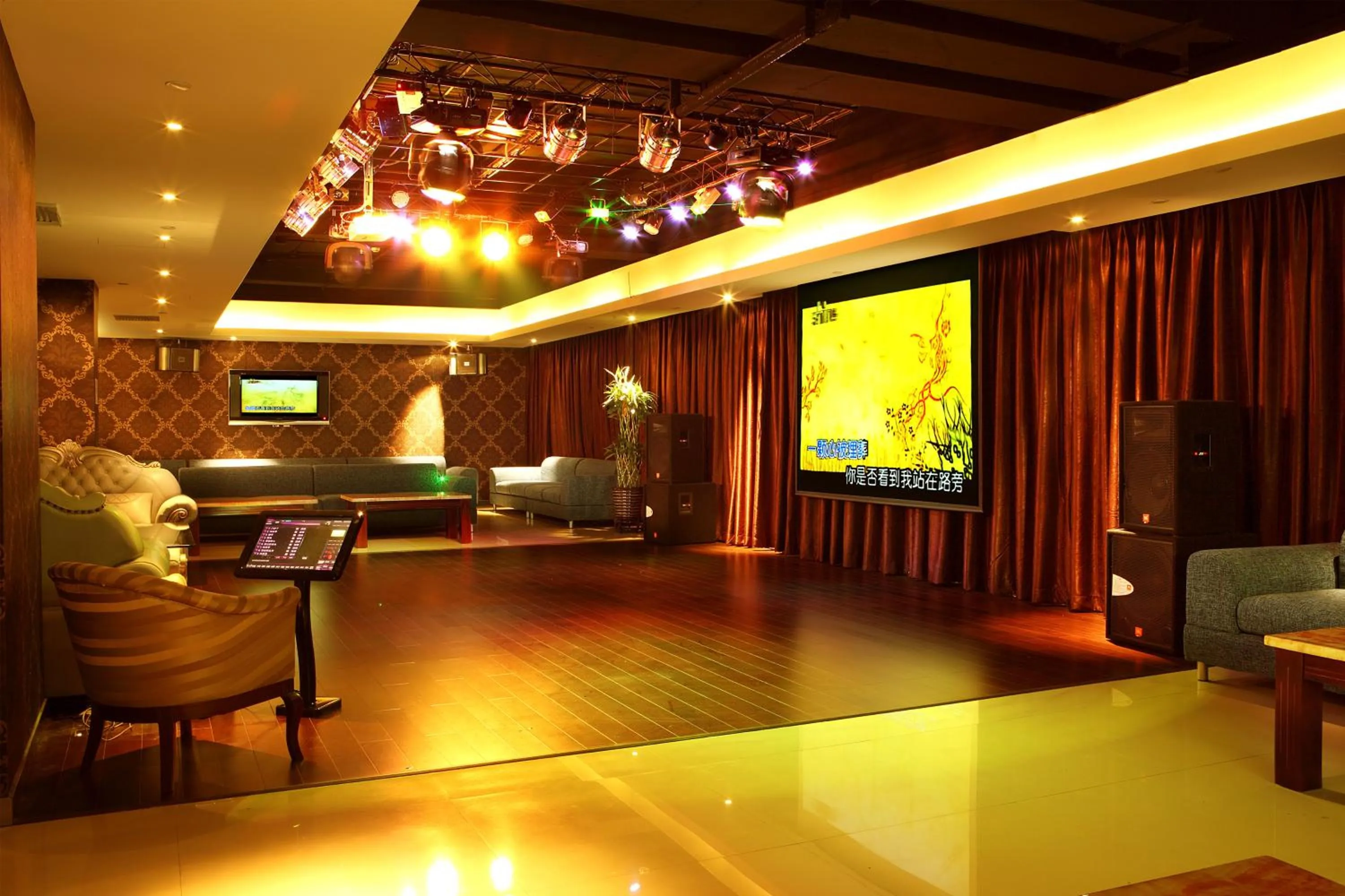 Karaoke in Mercure Wanshang Beijing