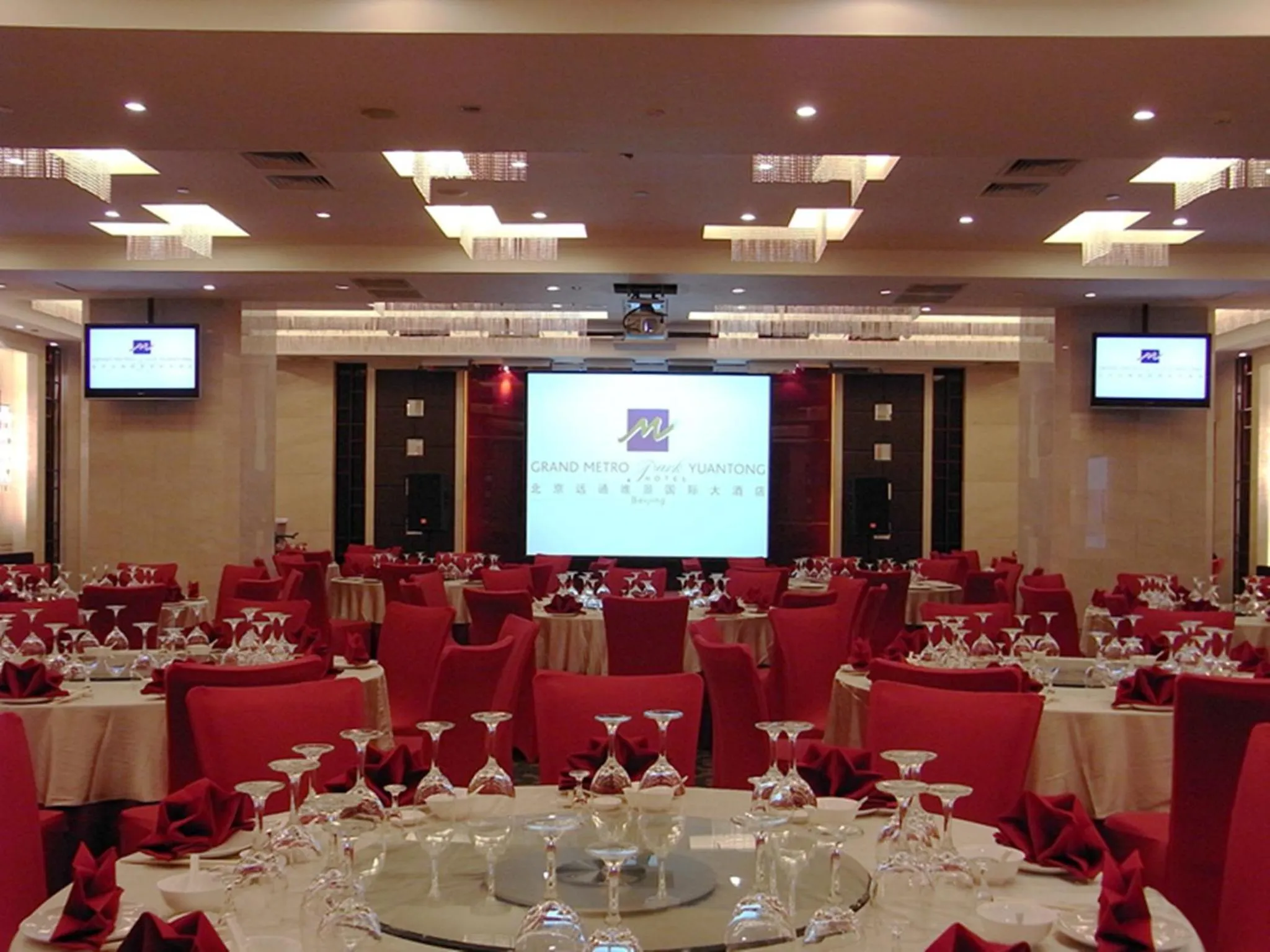 Banquet/Function facilities in Grand Metropark Yuantong Hotel Beijing