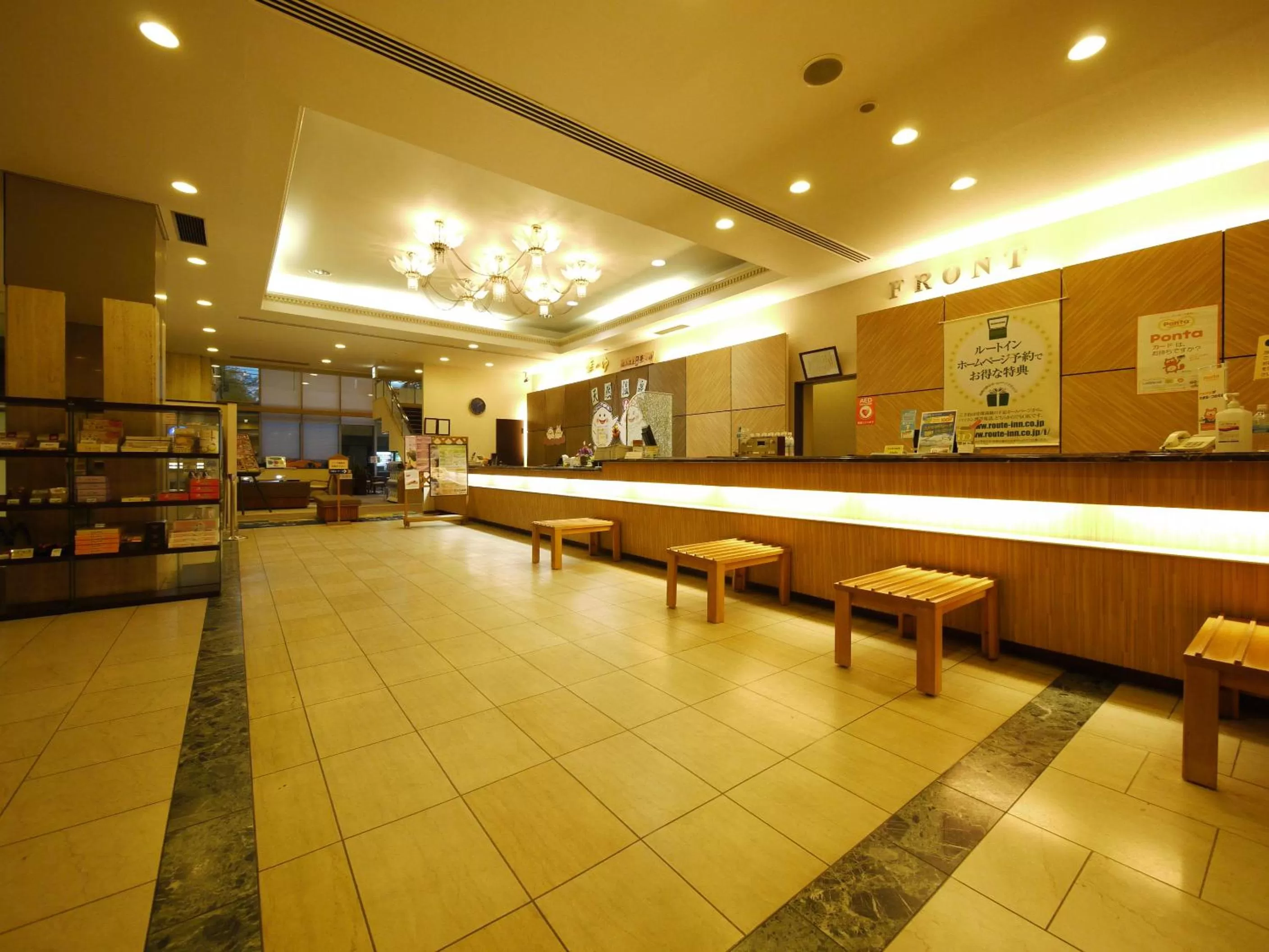Lobby or reception in Route Inn Grantia Fukuyama Spa Resort