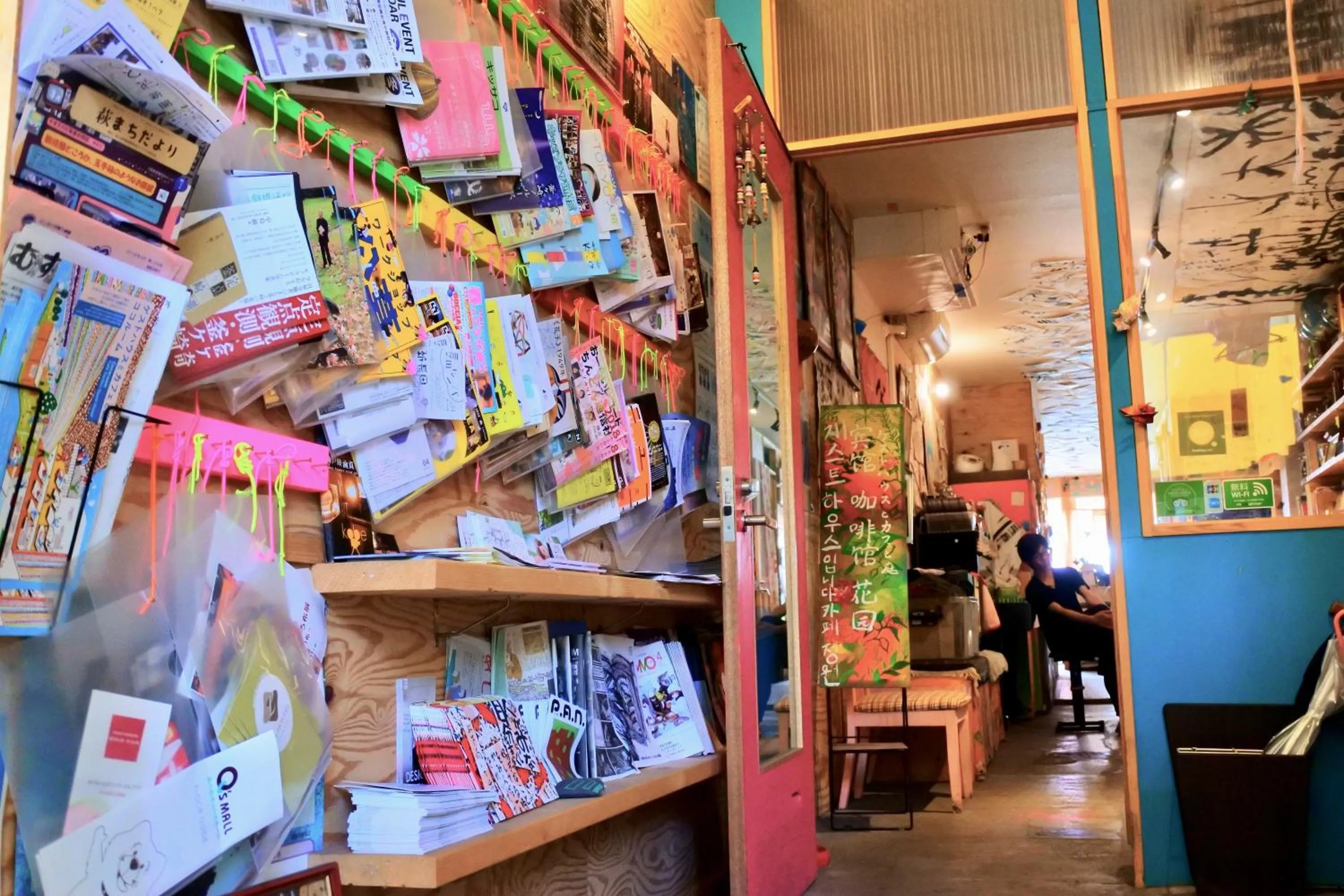 Facade/entrance in Kamagasaki University of the Arts Cafe Garden Guest House aka Cocoroom