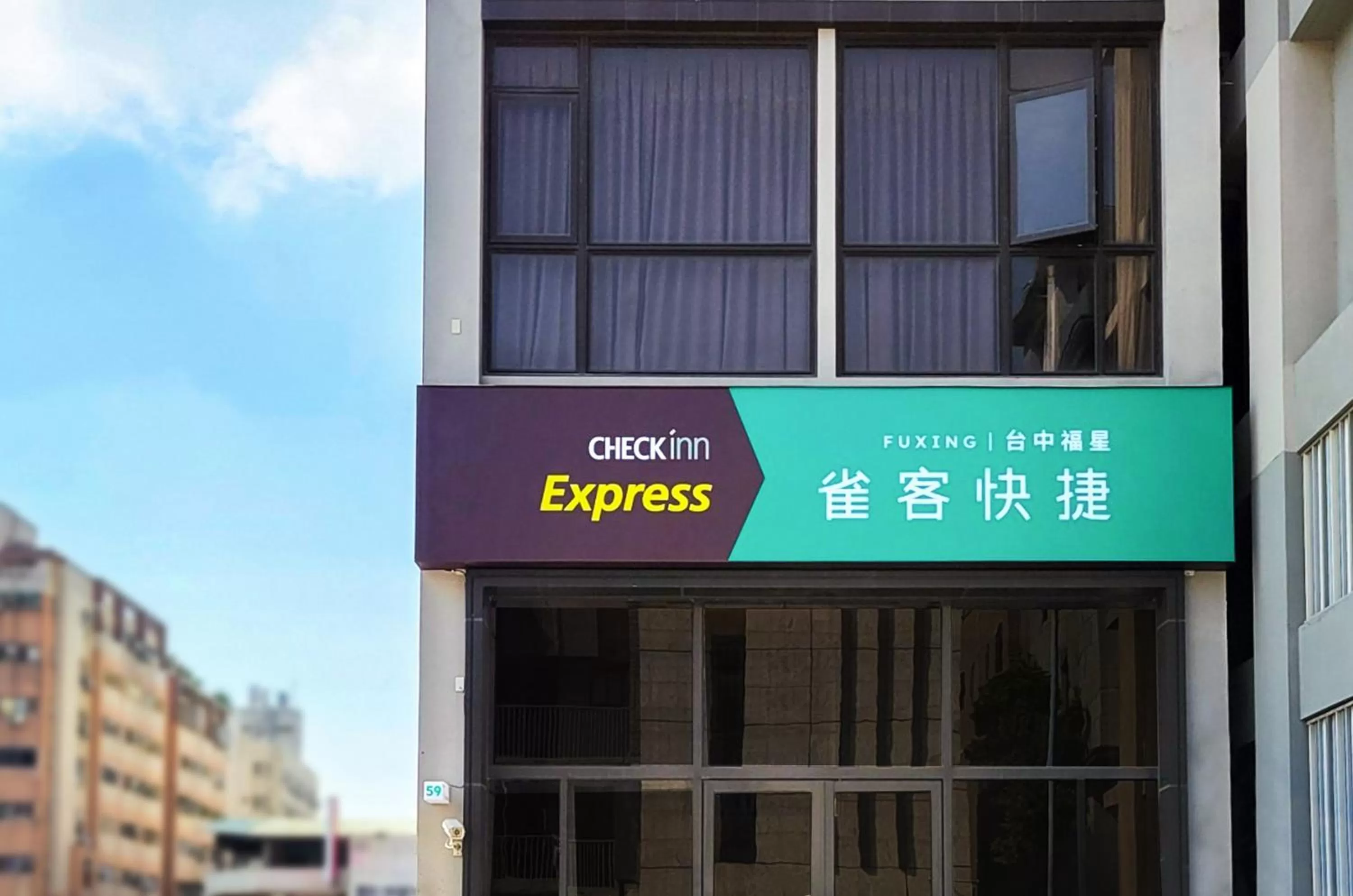 CHECK inn Express Taichung Fuxing