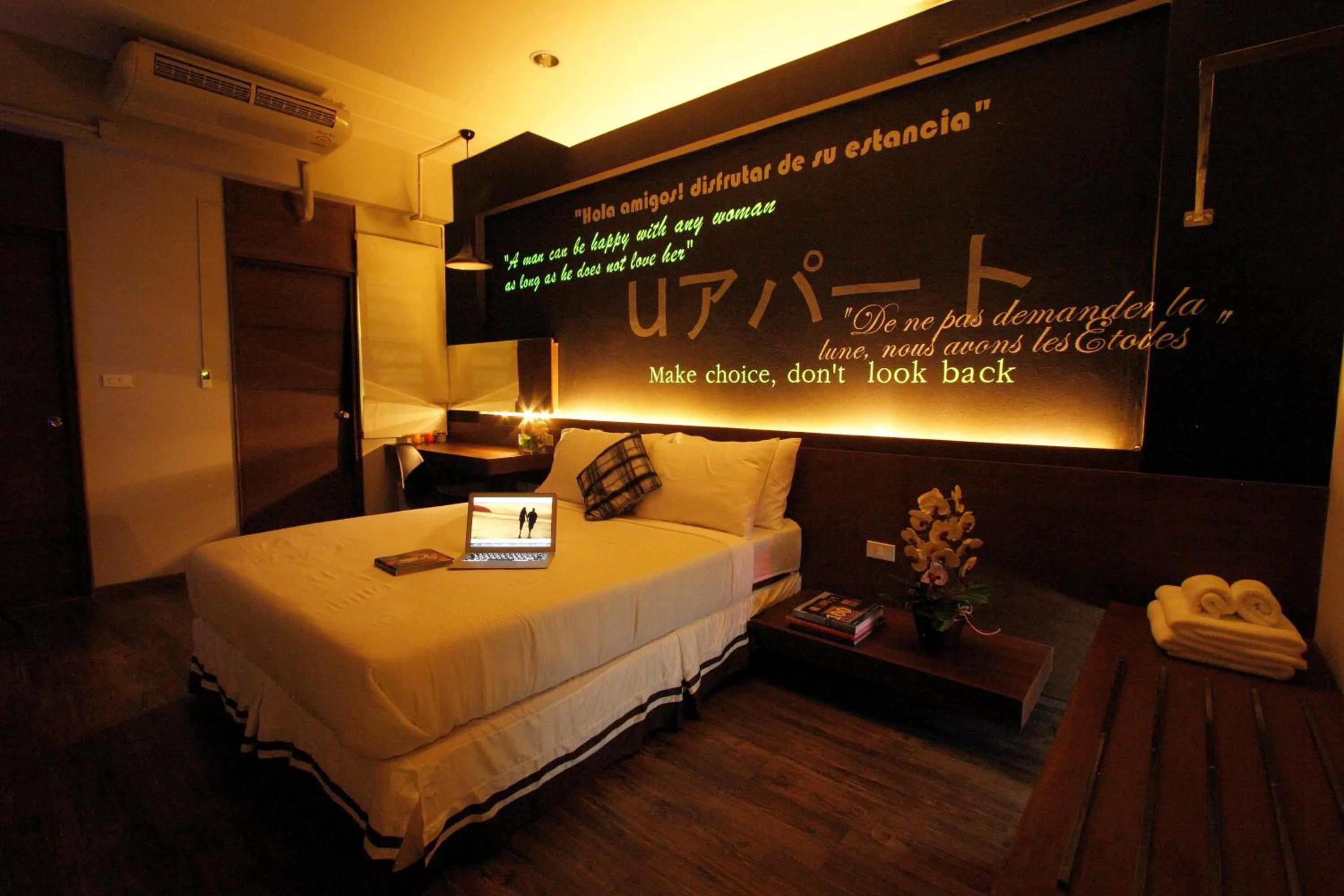Bed in U431 Chaengwattana
