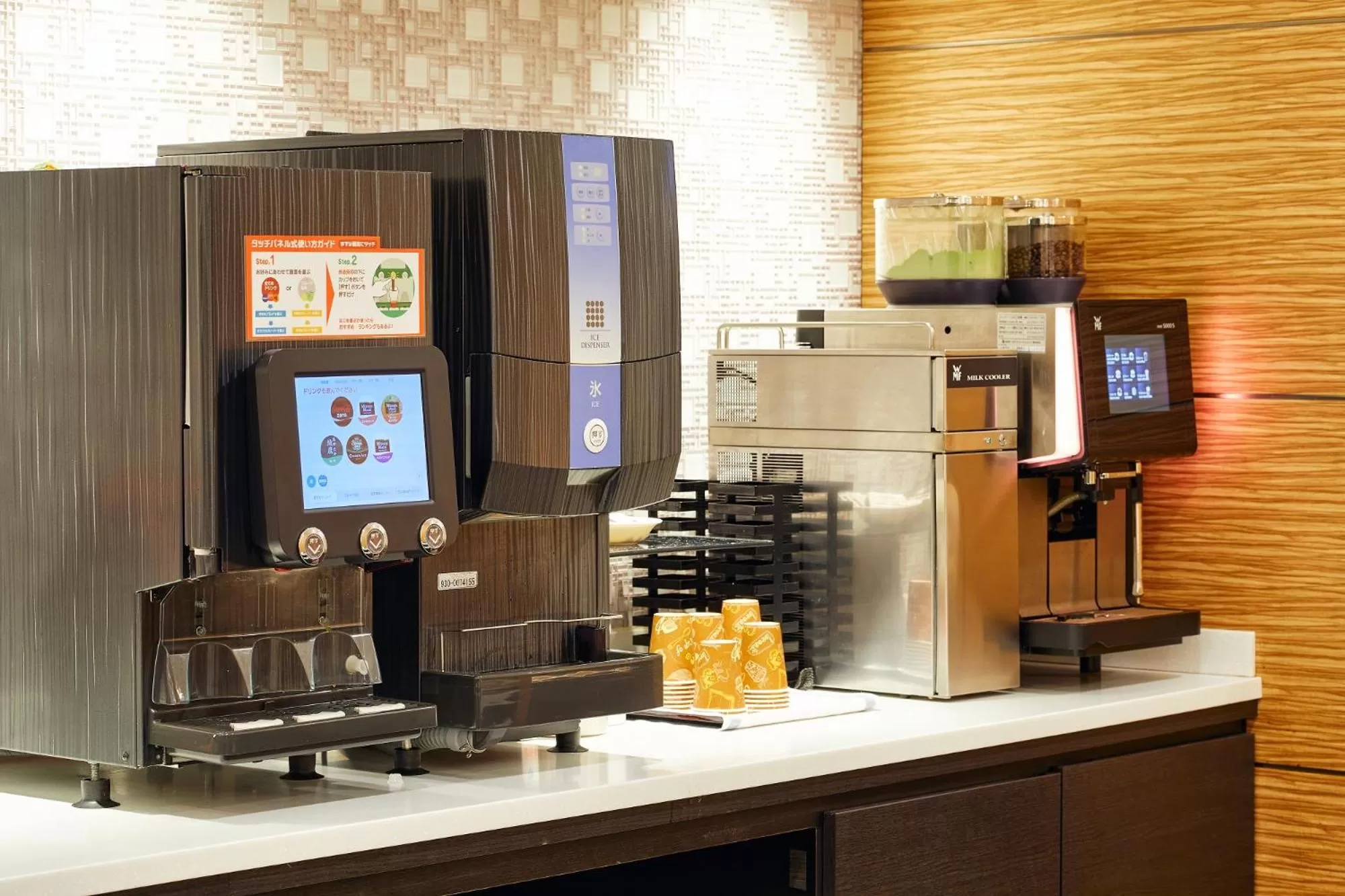 Miyako City Kintetsu Kyoto Station