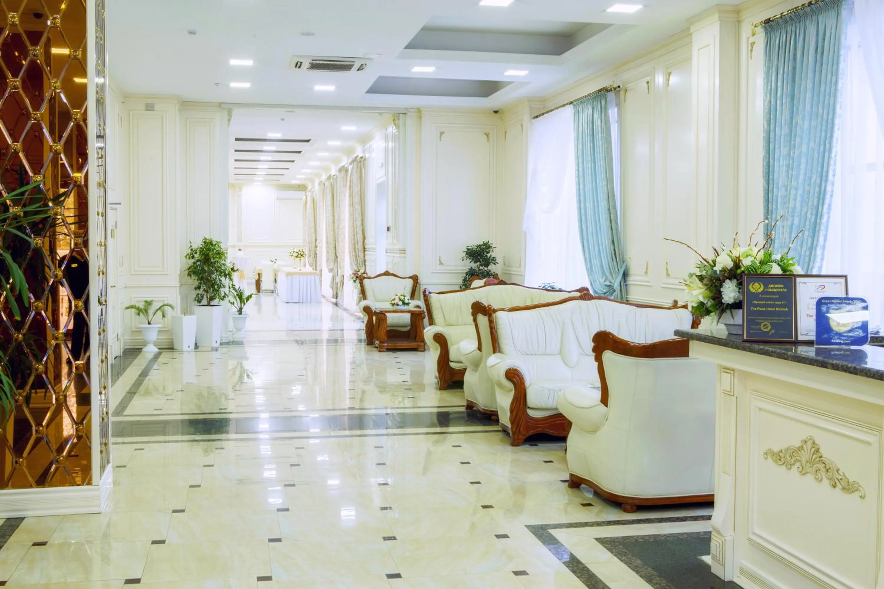 Seating area in Plaza Hotel Bishkek