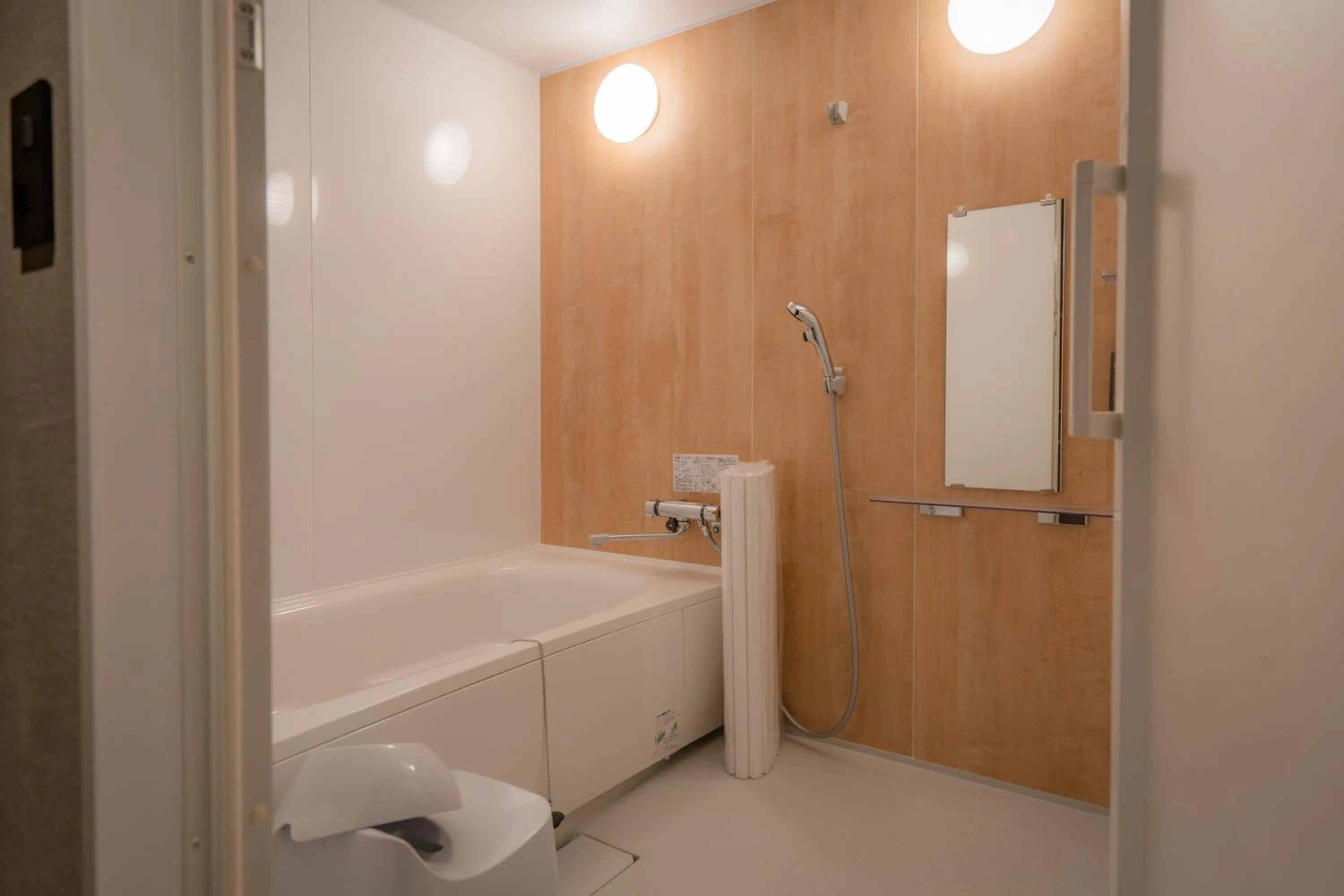 Bathroom in Higashikawa Asahidake Onsen Hotel Bear Monte