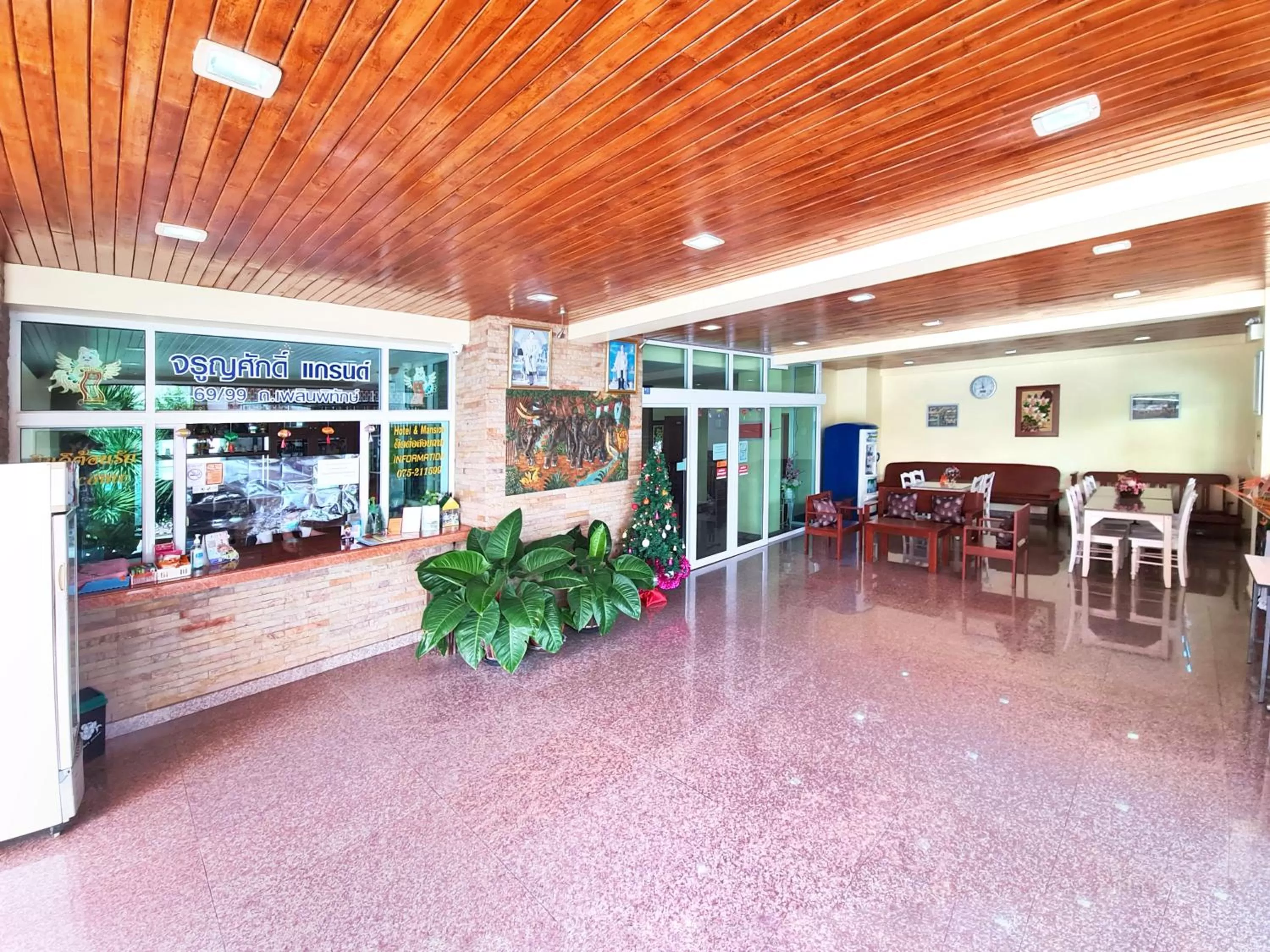 Facade/entrance, Restaurant/Places to Eat in Jaroonsak Grand