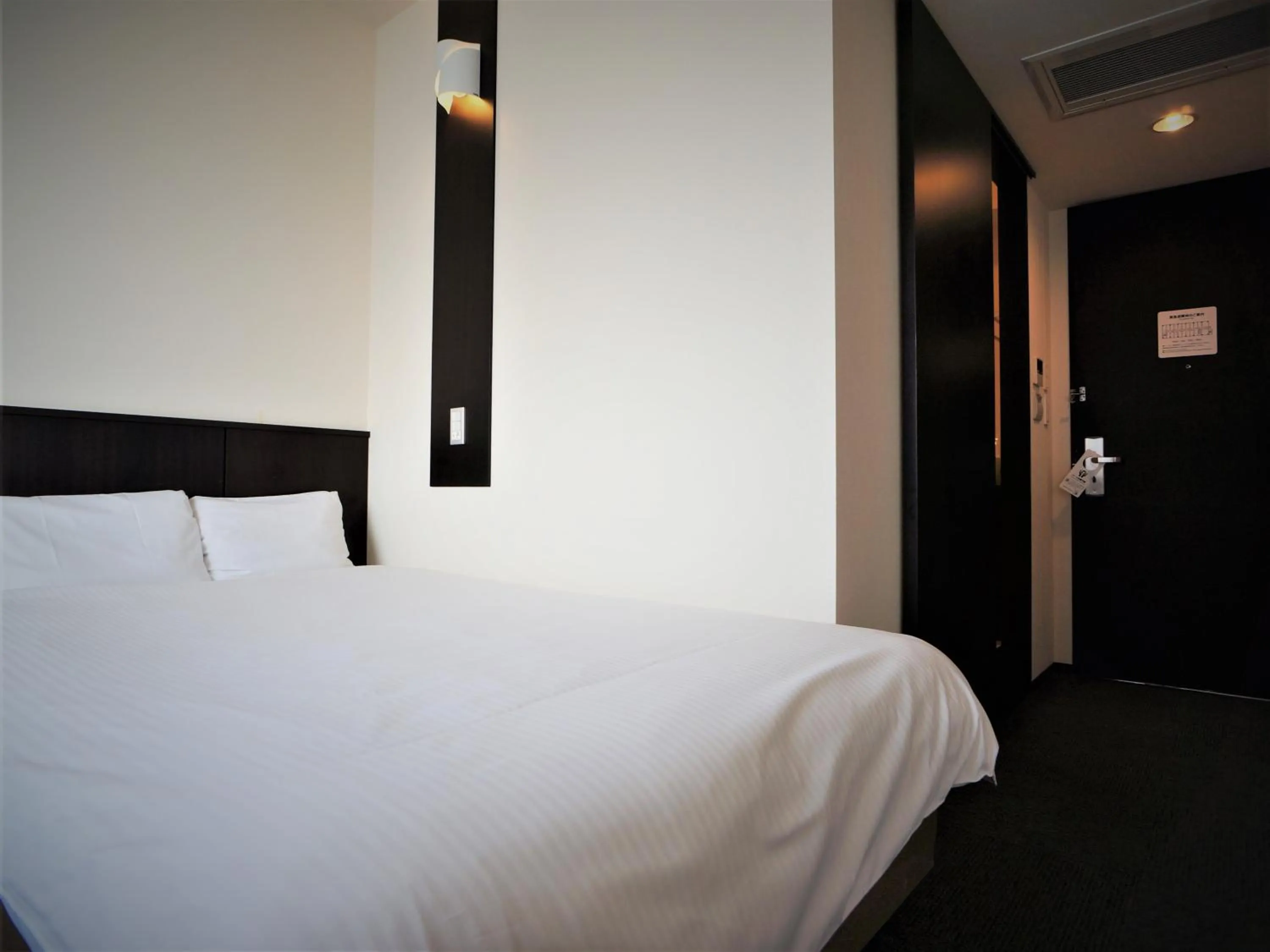 Photo of the whole room, Bed in Green Rich Hotel Tosu Ekimae