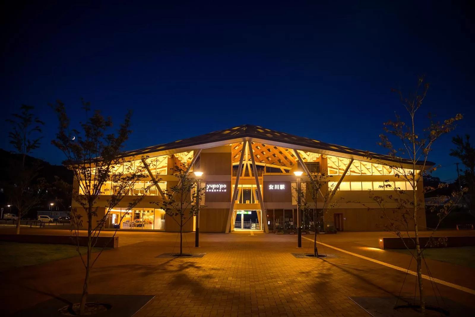 Neighbourhood, Property Building in Hotel El faro