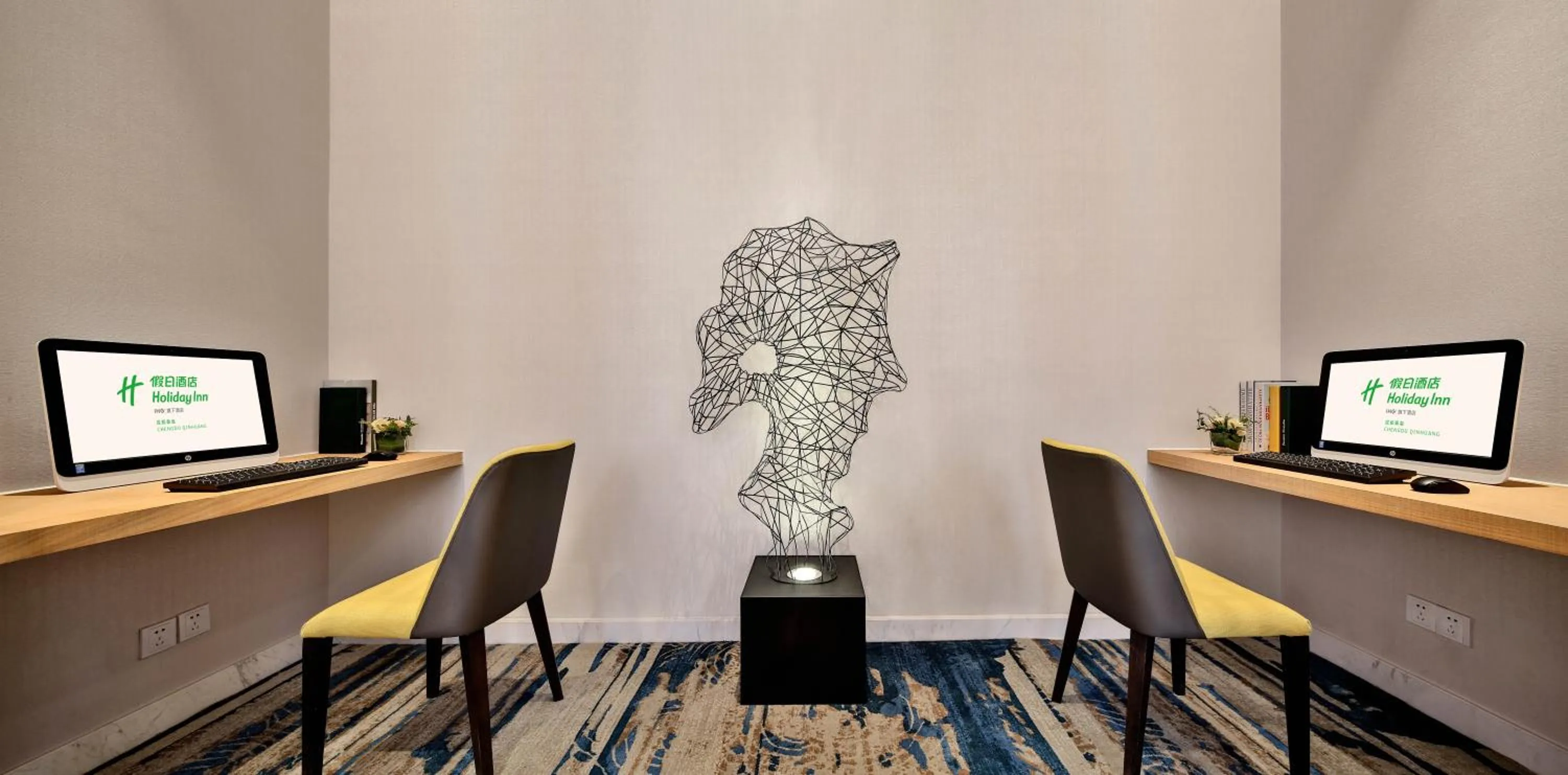 Other in Holiday Inn Chengdu Qinhuang by IHG