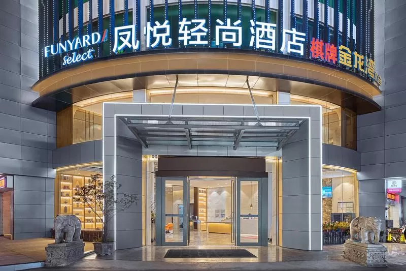 Fengyue Light Shang Hotel Guangzhou Baiyun Airport Store