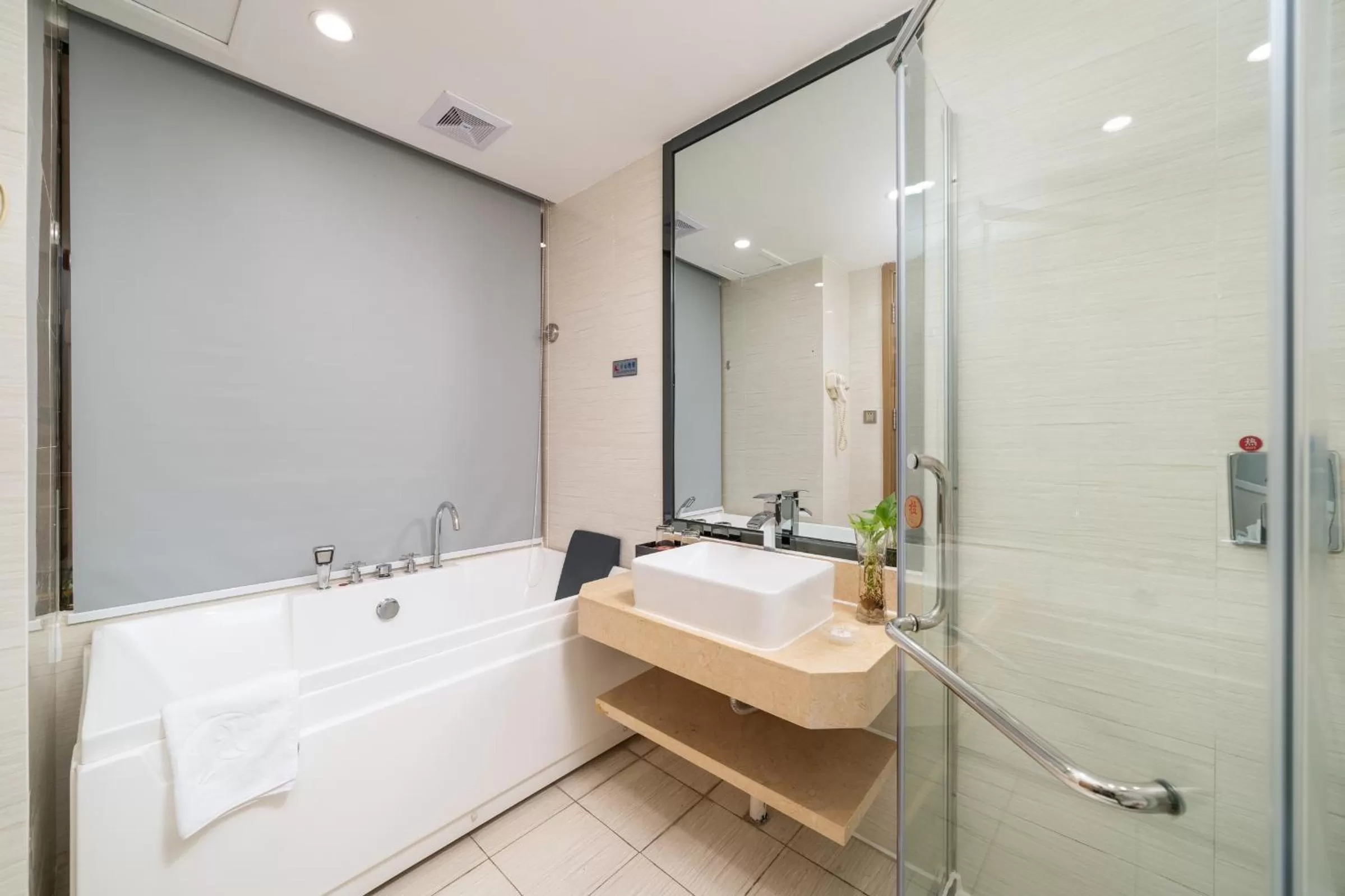 Shower in Guangzhou Boyi Hotel