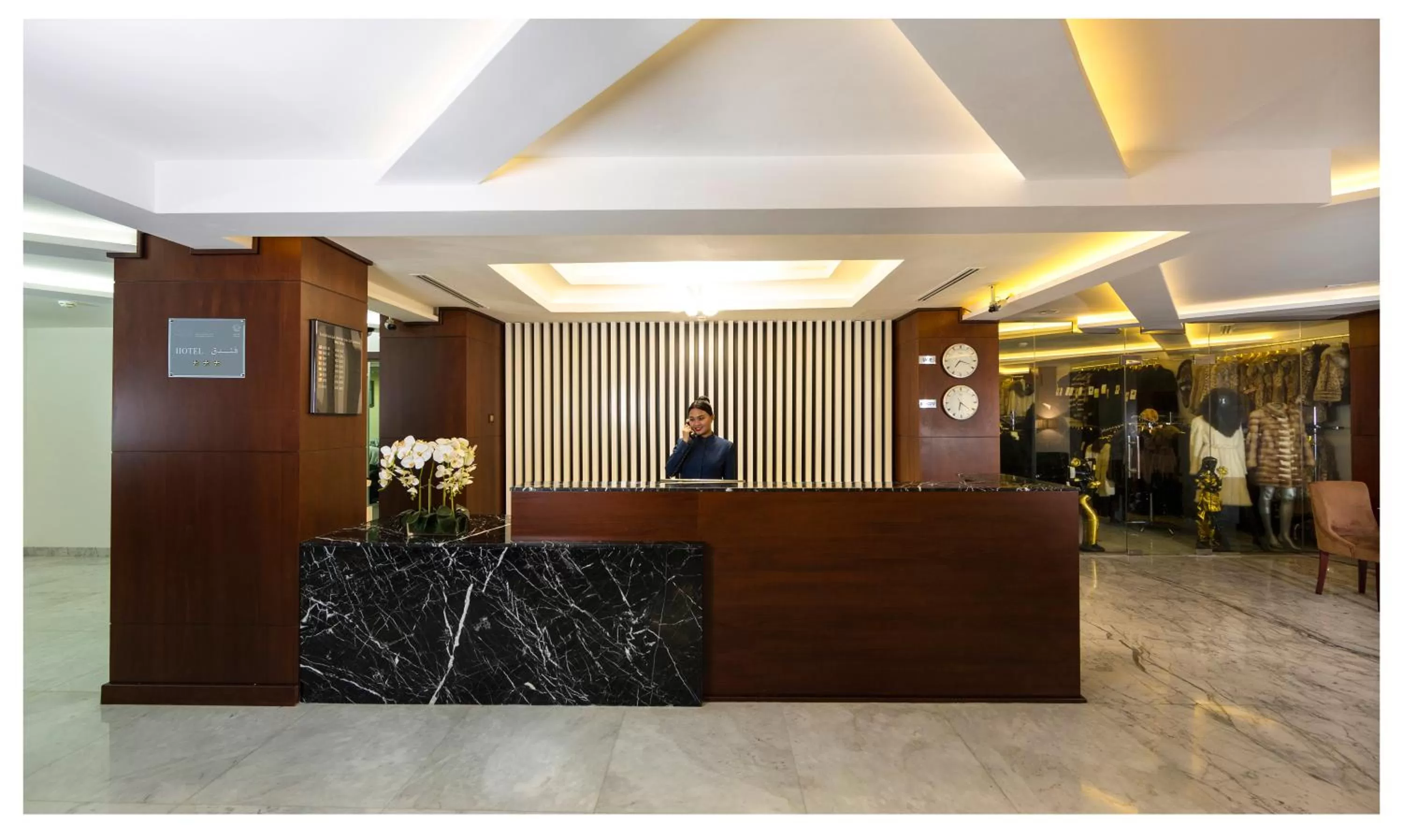 Lobby or reception in Nova Park Hotel