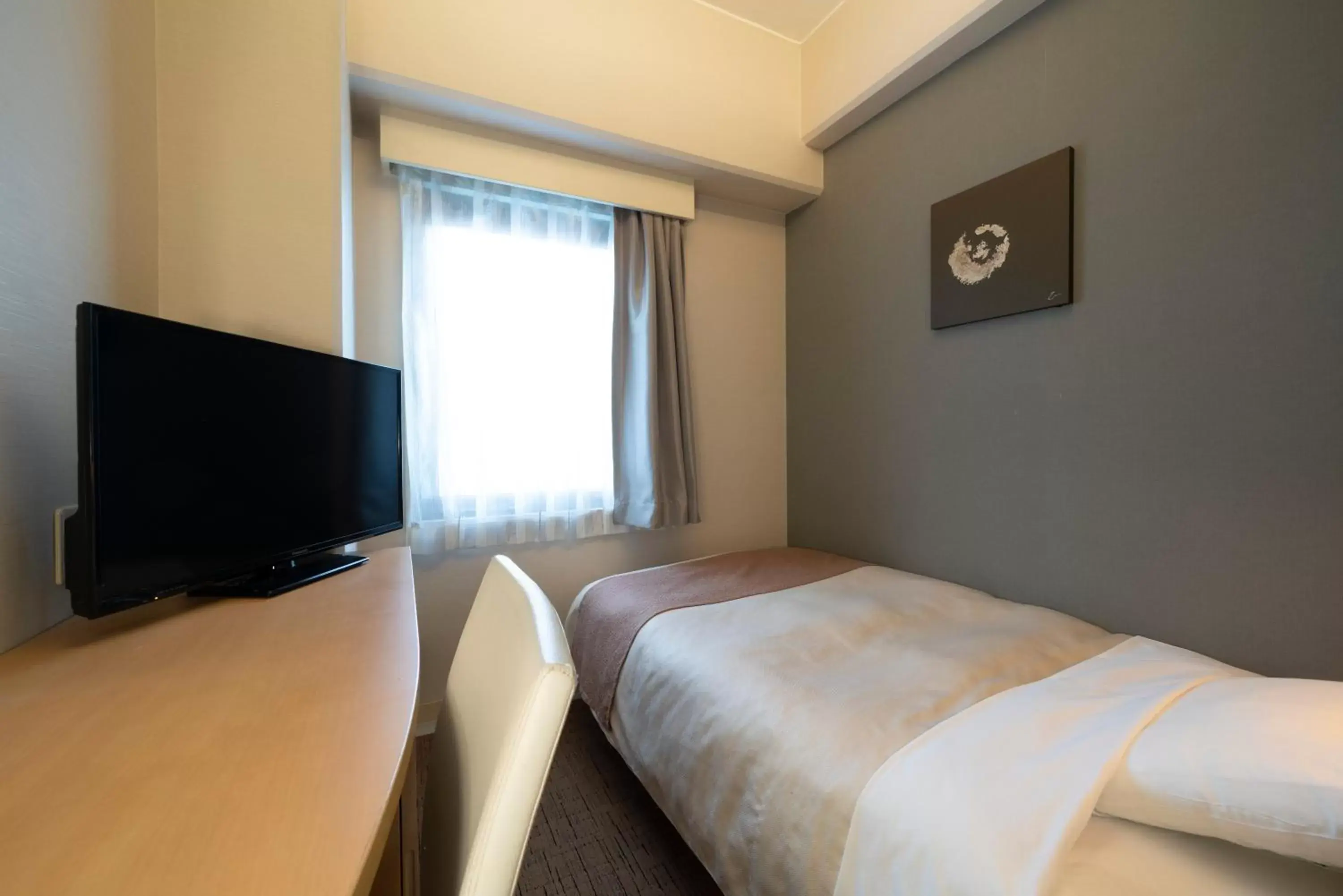 Last Minute - single occupancy - Economy Single Room - Non-Smoking in Hotel Binario Umeda Last Minute - single occupancy - Economy Single Room - Non-Smoking in Hotel Binario Umeda