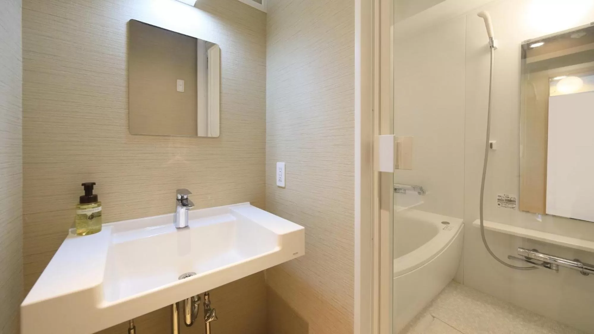 Bathroom in Asakusa Hotel Hatago