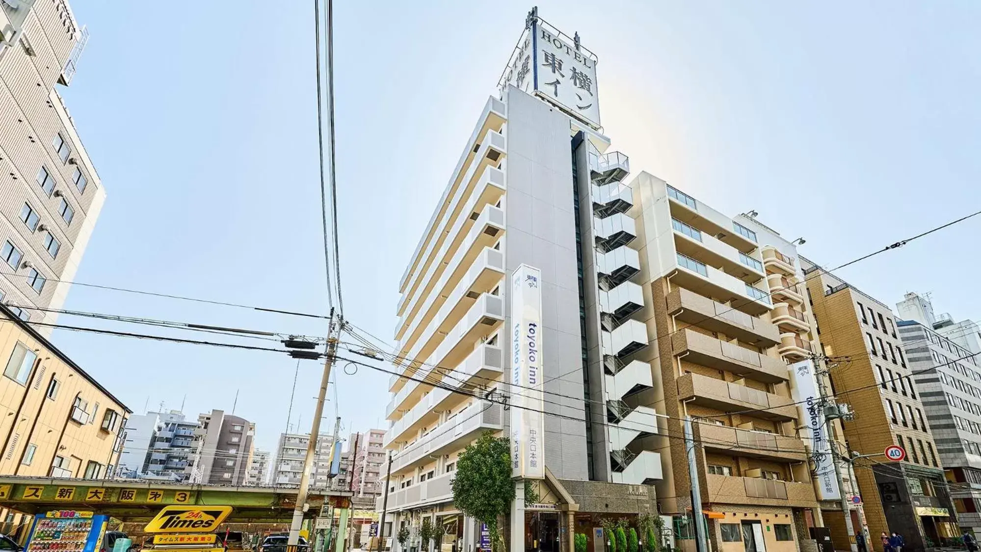Toyoko Inn Shin-Osaka Chuo-guchi Honkan Toyoko Inn Shin-Osaka Chuo-guchi Honkan