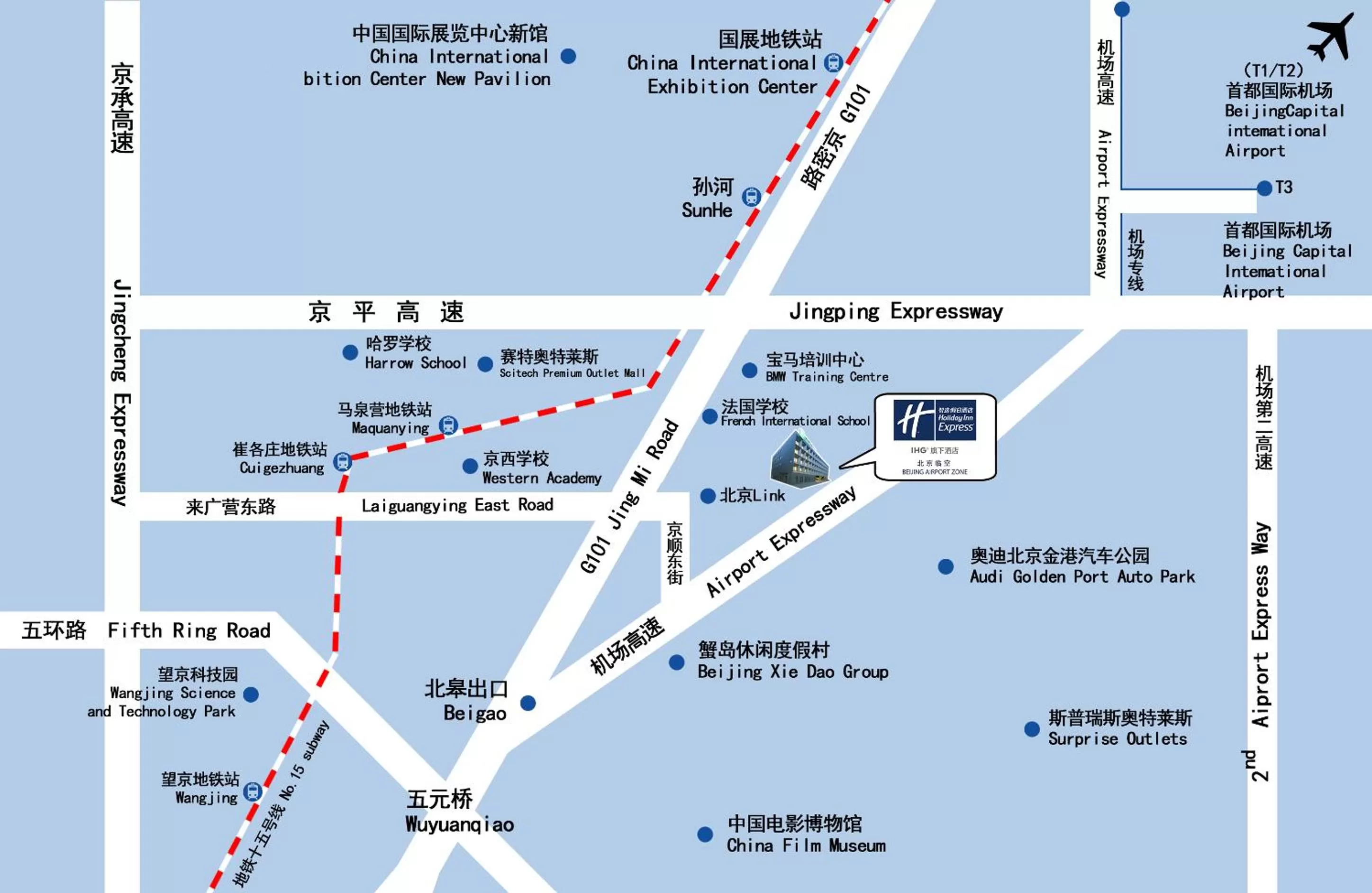 Location in Holiday Inn Express Beijing Airport Zone, an IHG Hotel