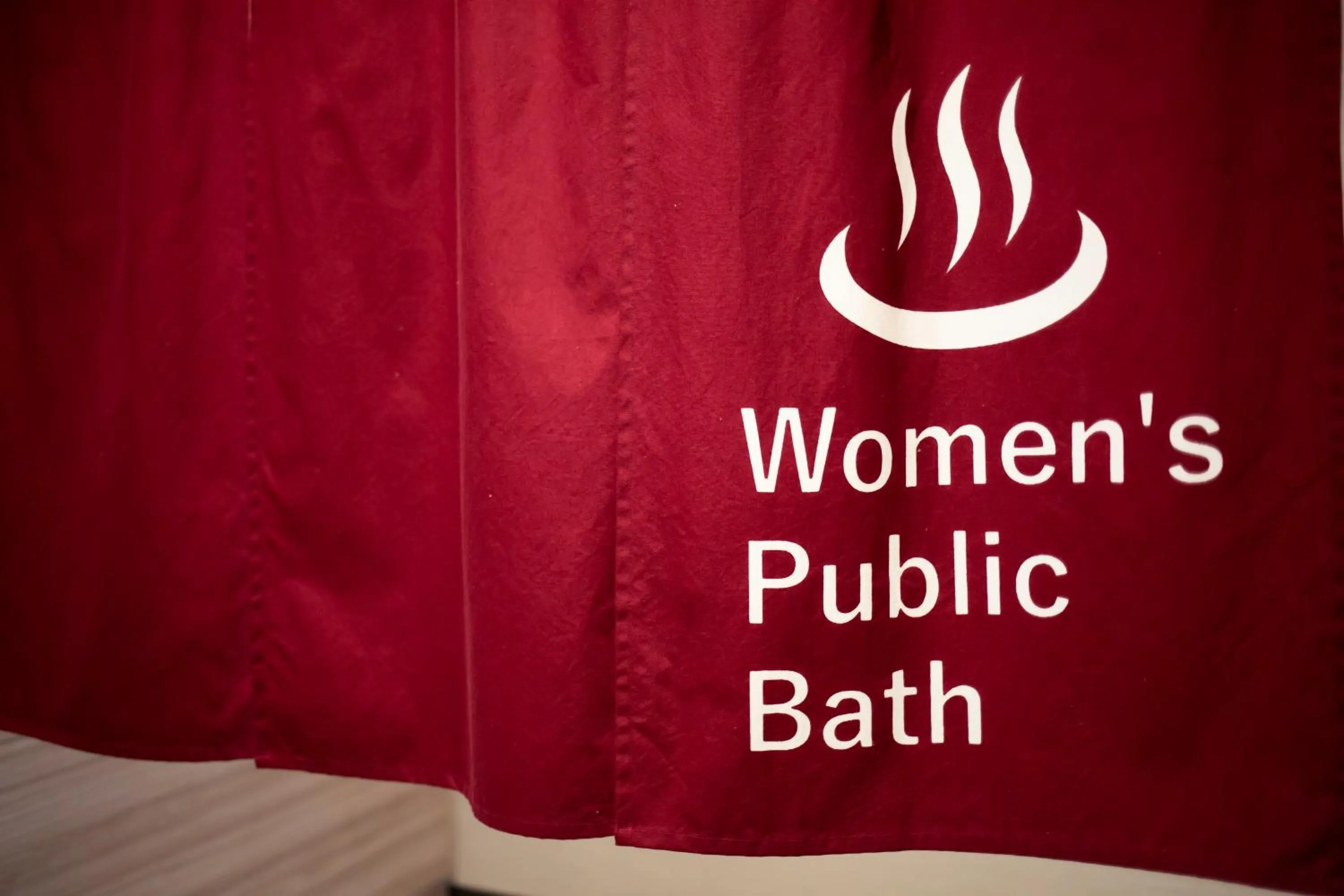 Public Bath in HOTEL AMANEK Kamata-Eki Mae