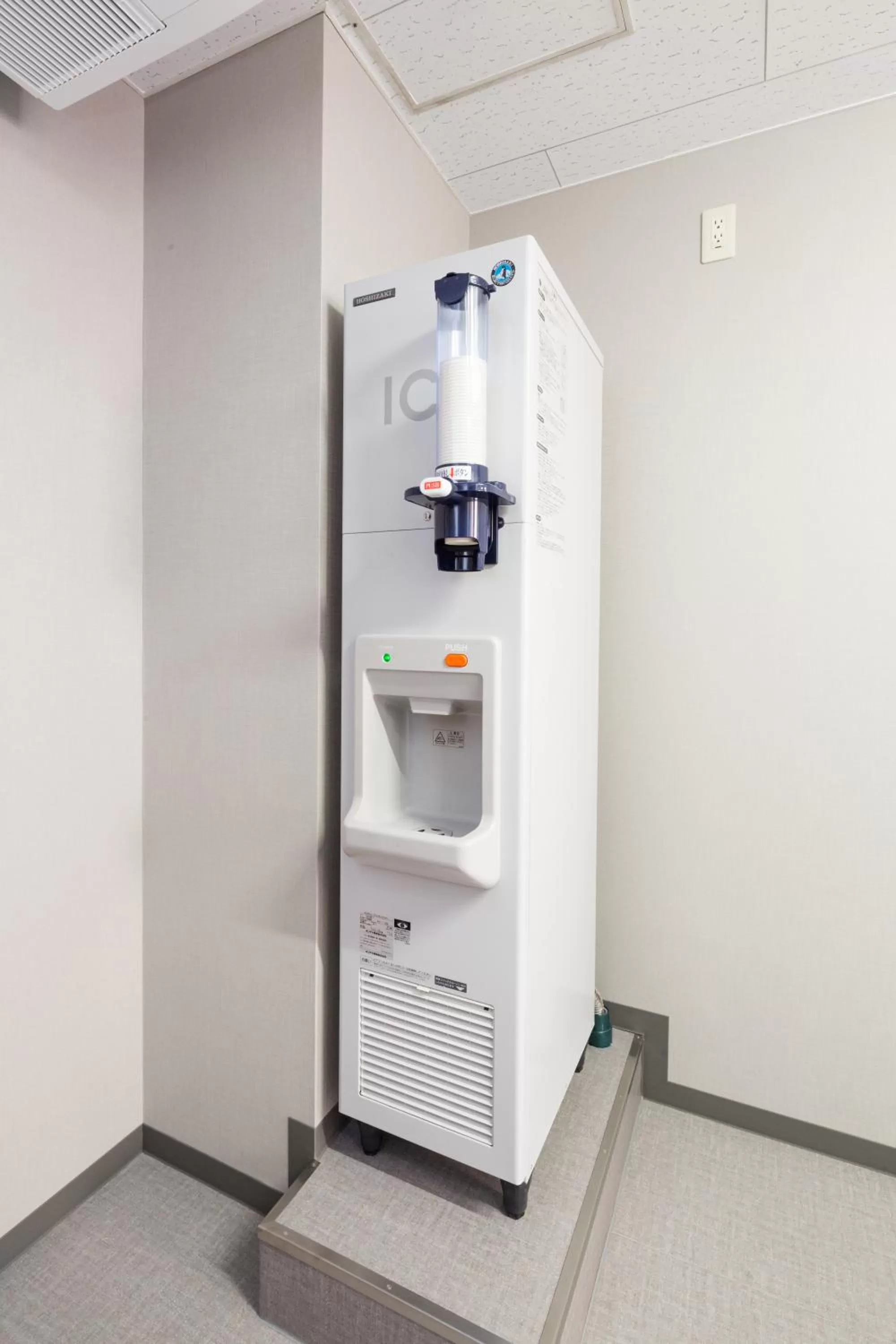 Drinks in Sanco Inn Nagoya - Shinkansenguchi