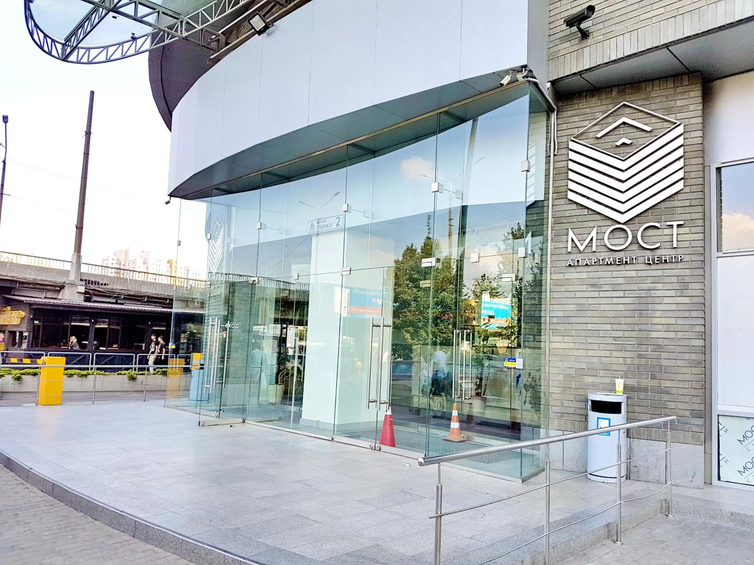 Facade/entrance, Property Building in Best Apartments in Most City, River View