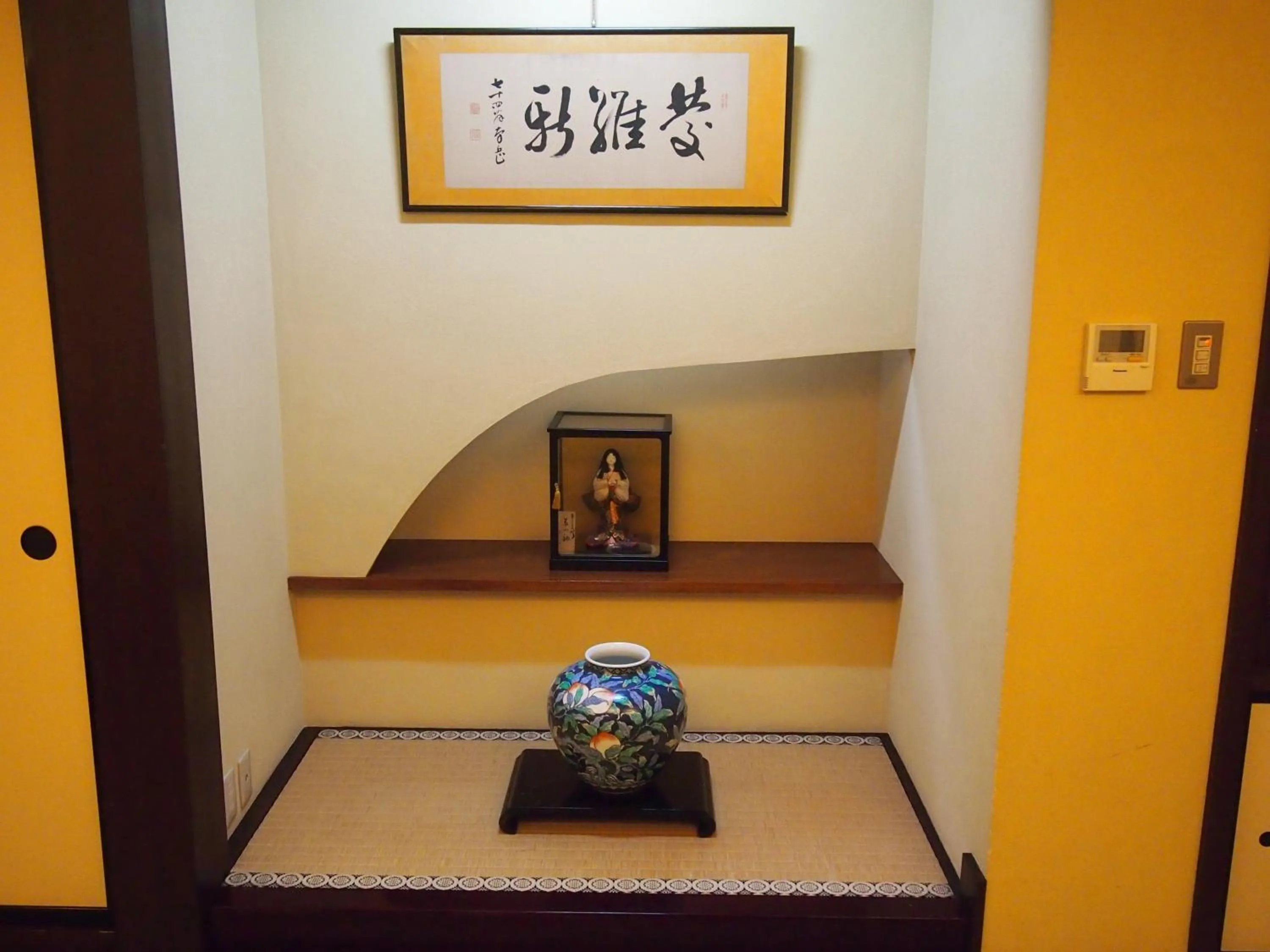 Decorative detail in Oyado Koto No Yume