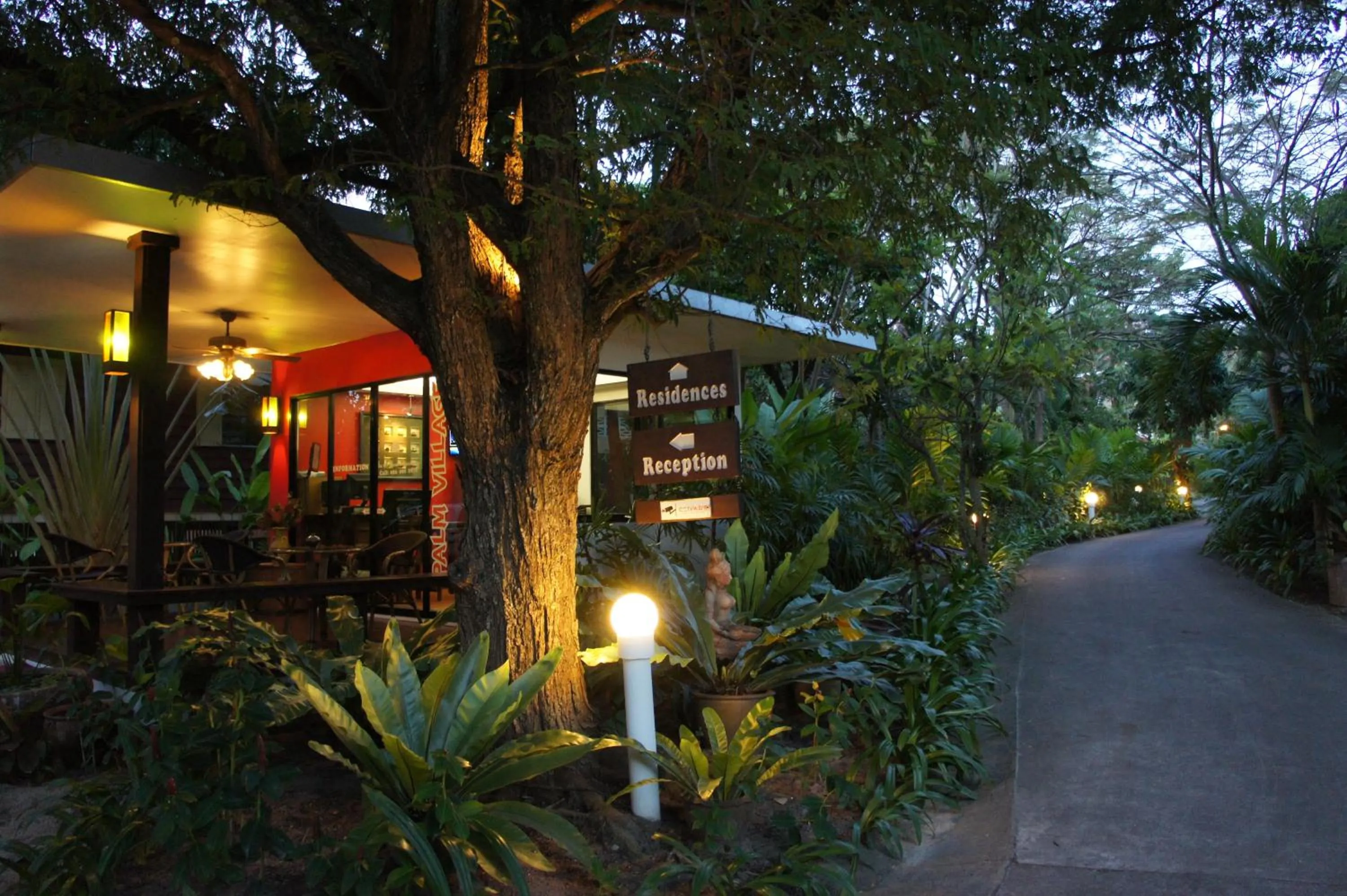 Lobby or reception in Palm Village