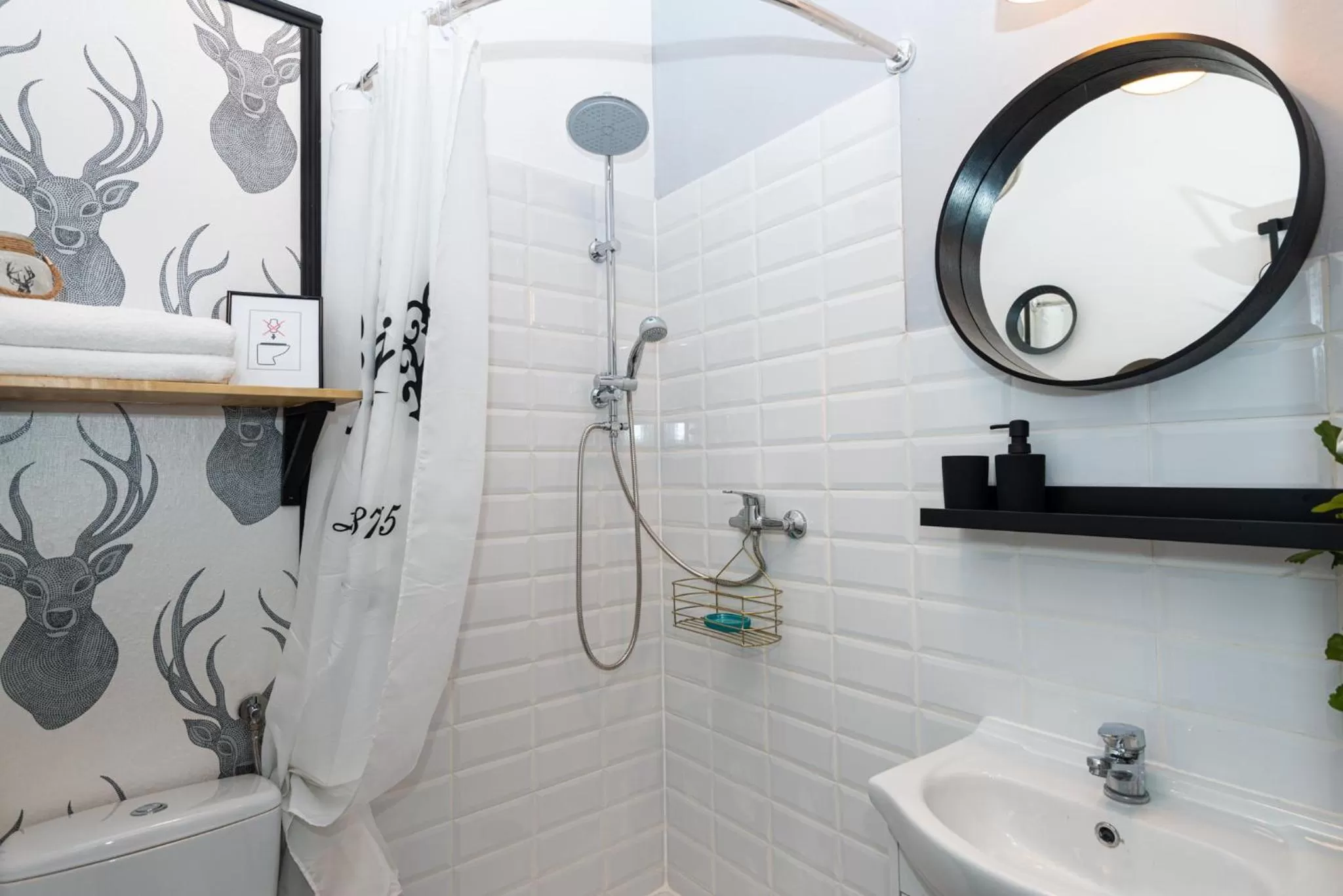 Pokoje w Starej Karczmie - by Upstairs